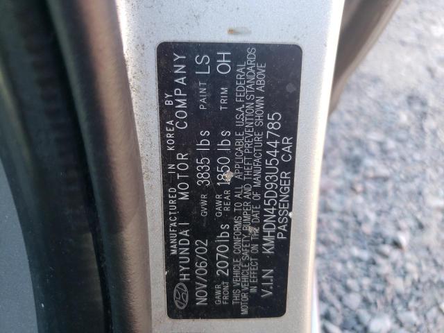 Photo 9 VIN: KMHDN45D93U544785 - HYUNDAI ELANTRA GL 