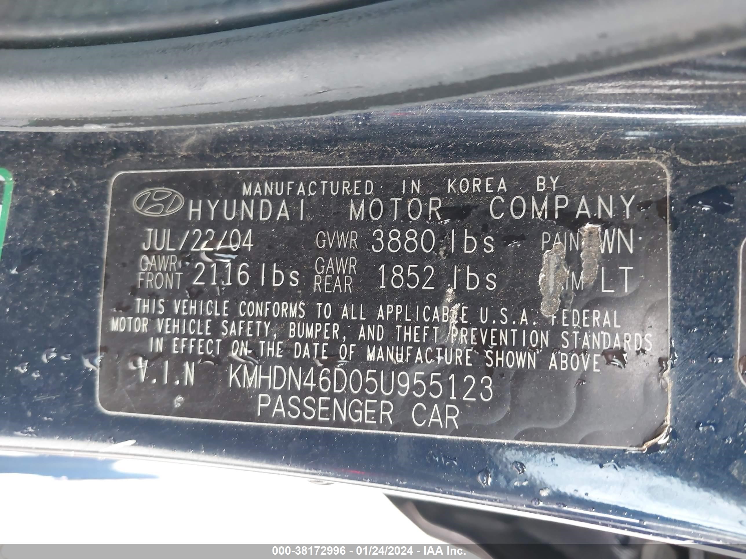 Photo 8 VIN: KMHDN46D05U955123 - HYUNDAI ELANTRA 