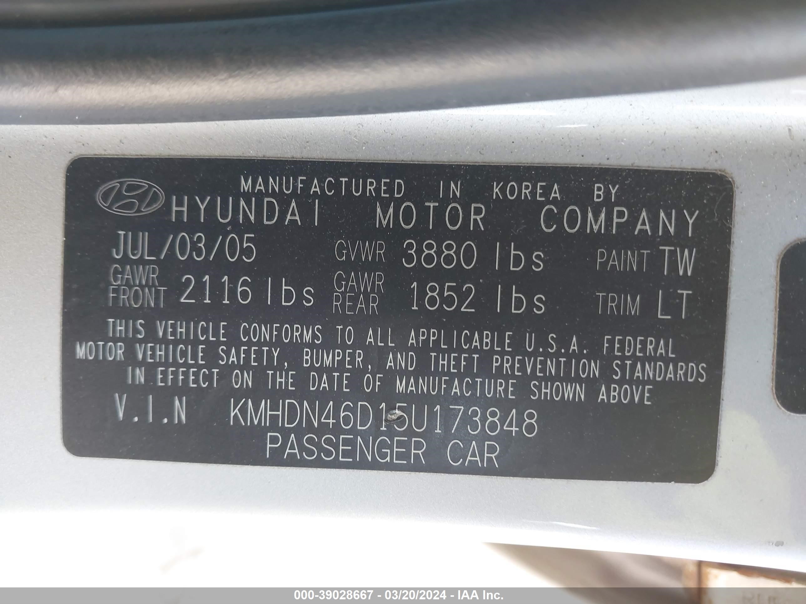 Photo 8 VIN: KMHDN46D15U173848 - HYUNDAI ELANTRA 