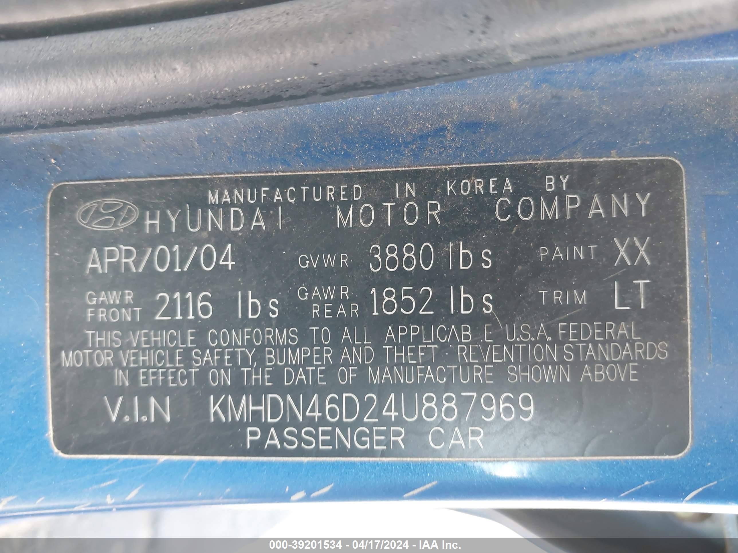 Photo 8 VIN: KMHDN46D24U887969 - HYUNDAI ELANTRA 