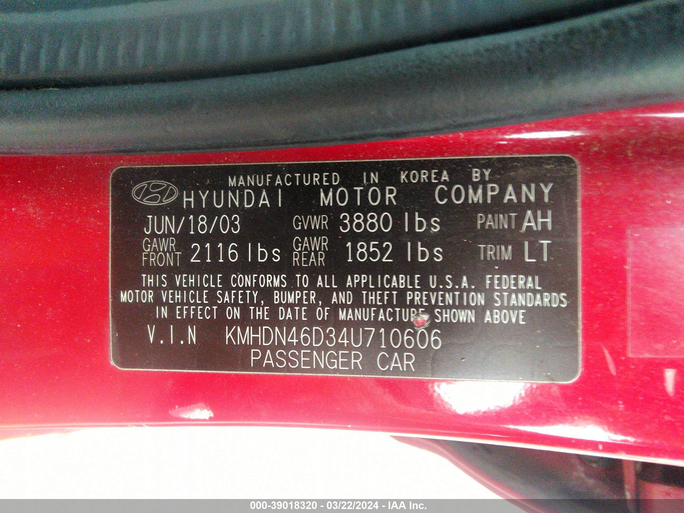 Photo 8 VIN: KMHDN46D34U710606 - HYUNDAI ELANTRA 