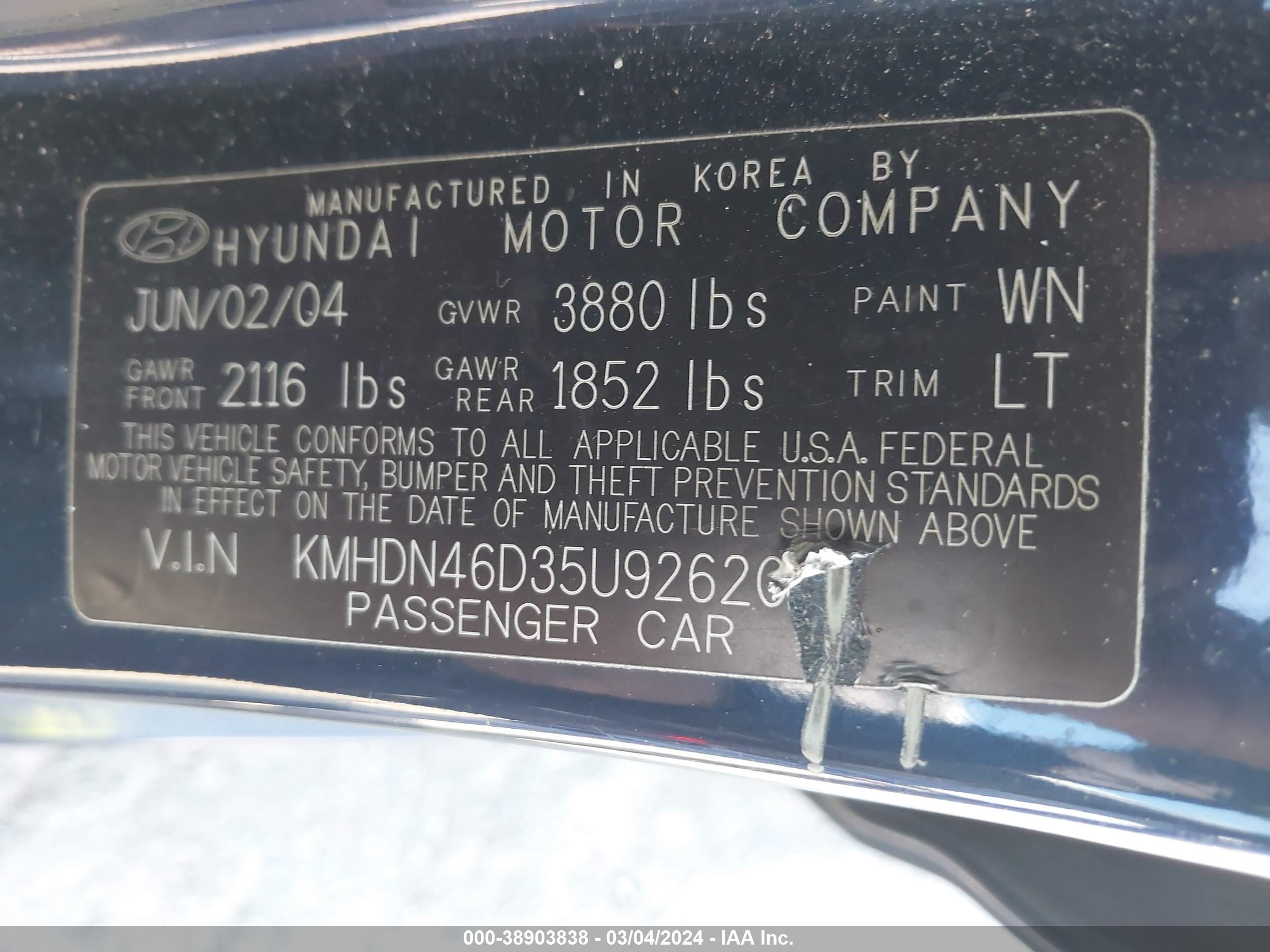 Photo 8 VIN: KMHDN46D35U926201 - HYUNDAI ELANTRA 