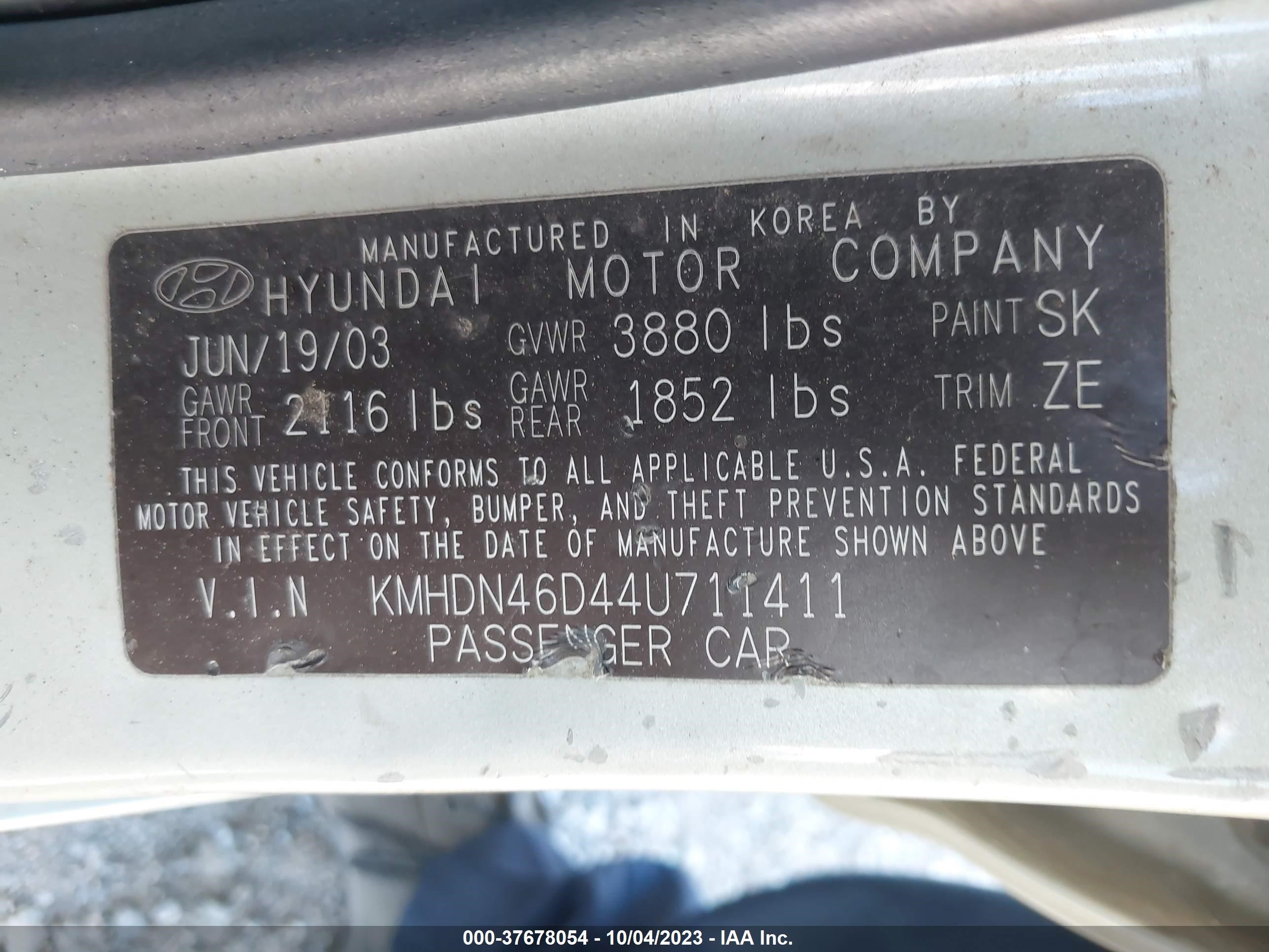 Photo 8 VIN: KMHDN46D44U711411 - HYUNDAI ELANTRA 