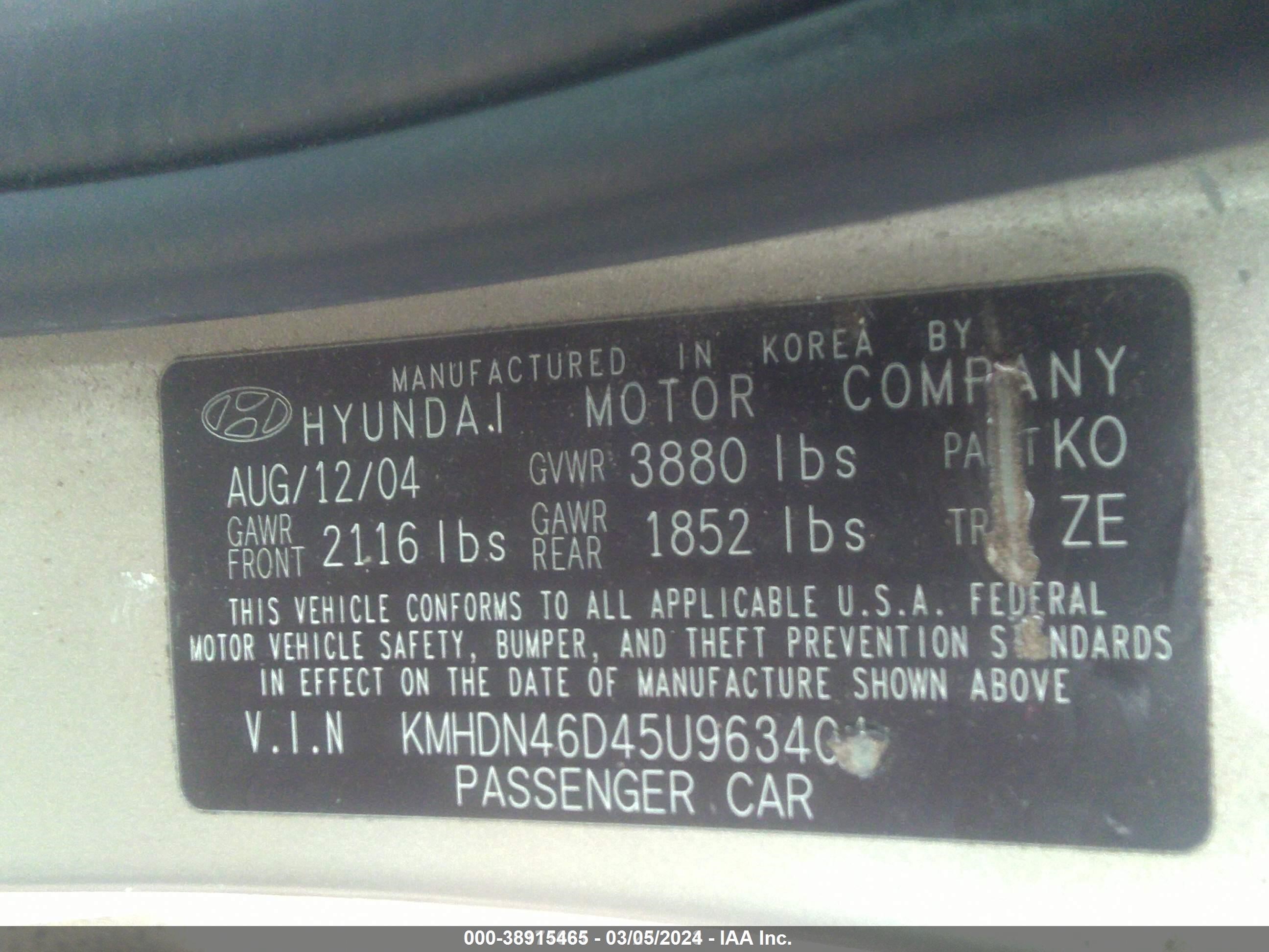 Photo 9 VIN: KMHDN46D45U963404 - HYUNDAI ELANTRA 