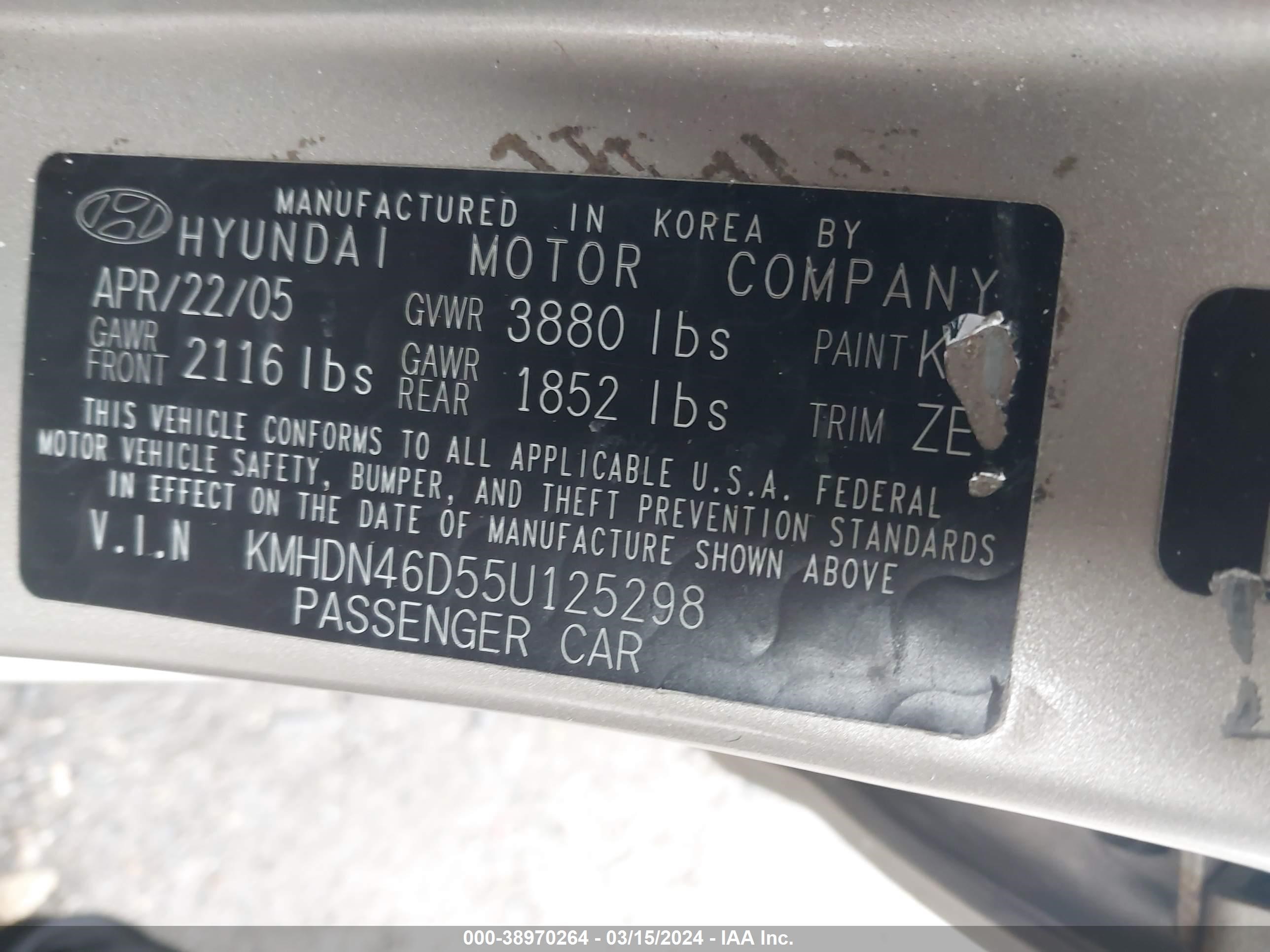 Photo 8 VIN: KMHDN46D55U125298 - HYUNDAI ELANTRA 