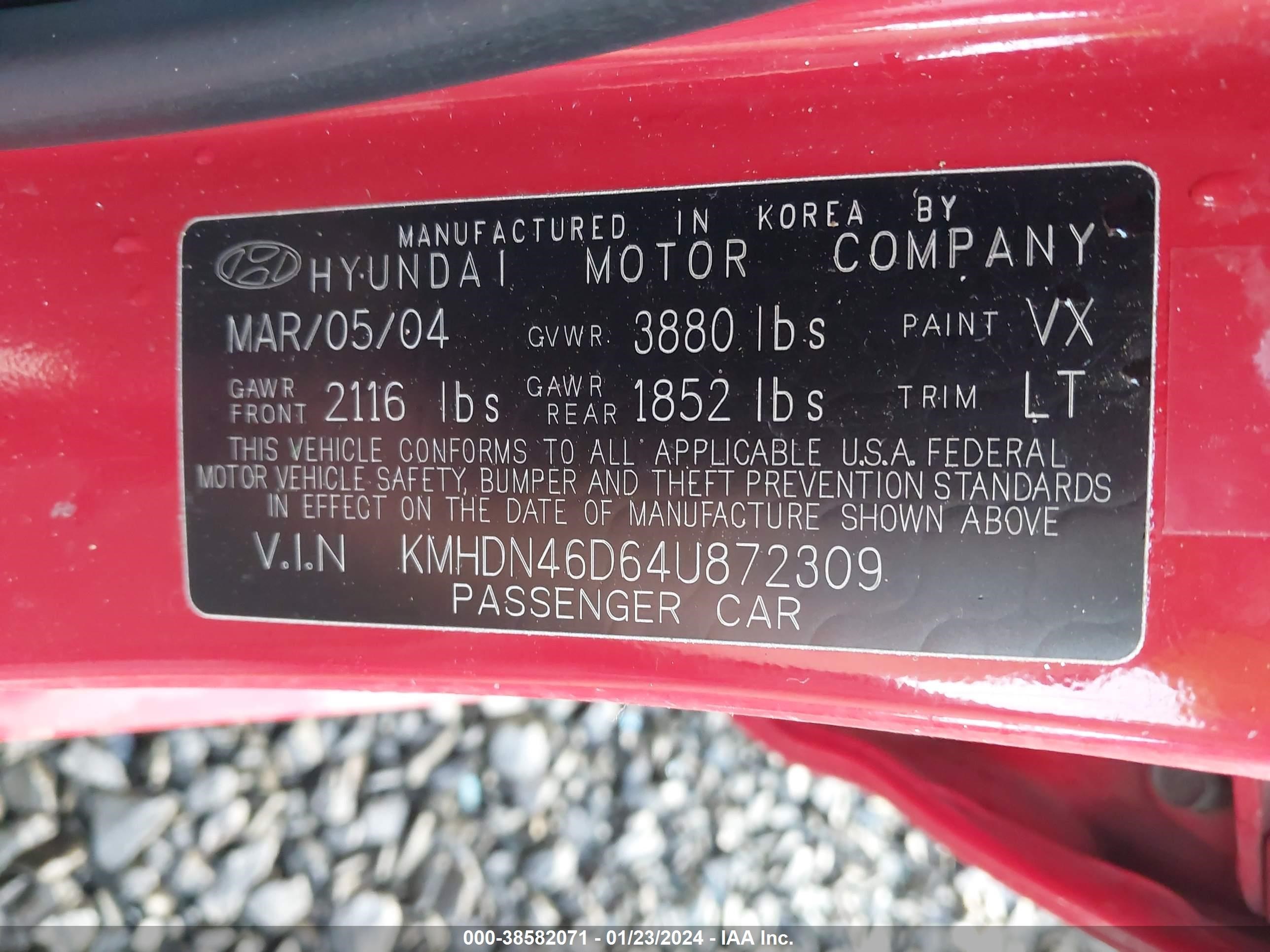 Photo 8 VIN: KMHDN46D64U872309 - HYUNDAI ELANTRA 