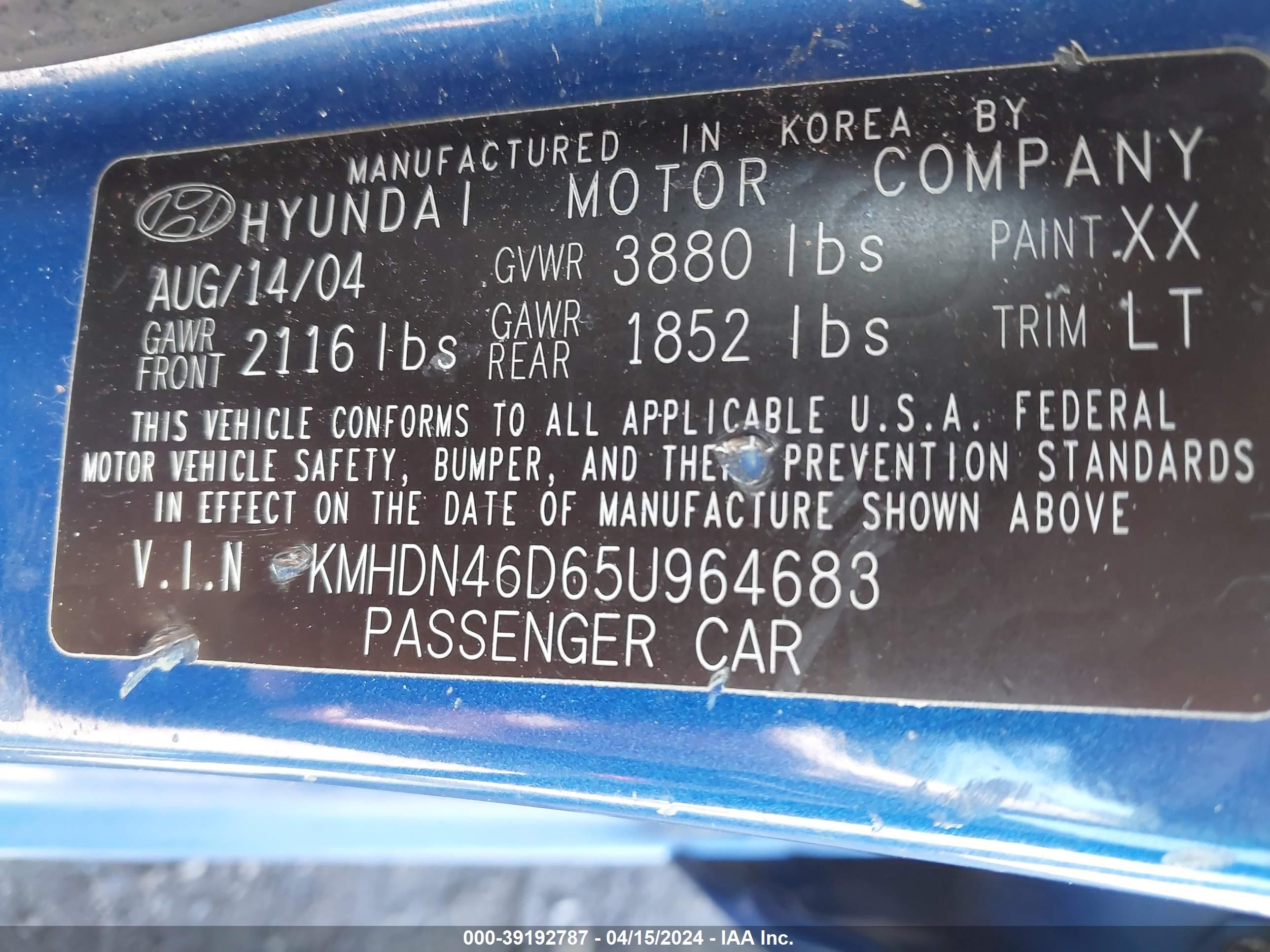 Photo 8 VIN: KMHDN46D65U964683 - HYUNDAI ELANTRA 