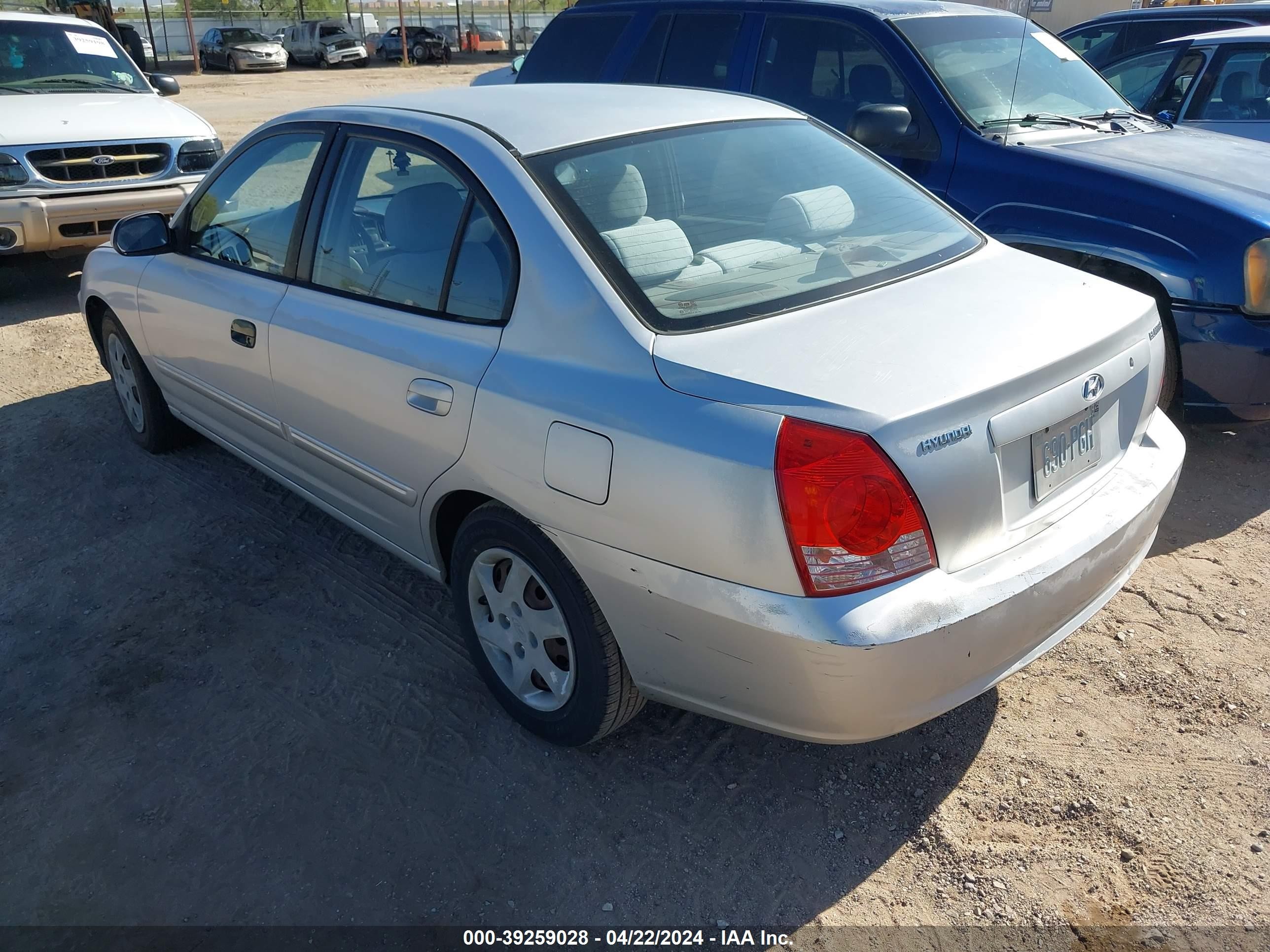 Photo 2 VIN: KMHDN46D74U880872 - HYUNDAI ELANTRA 