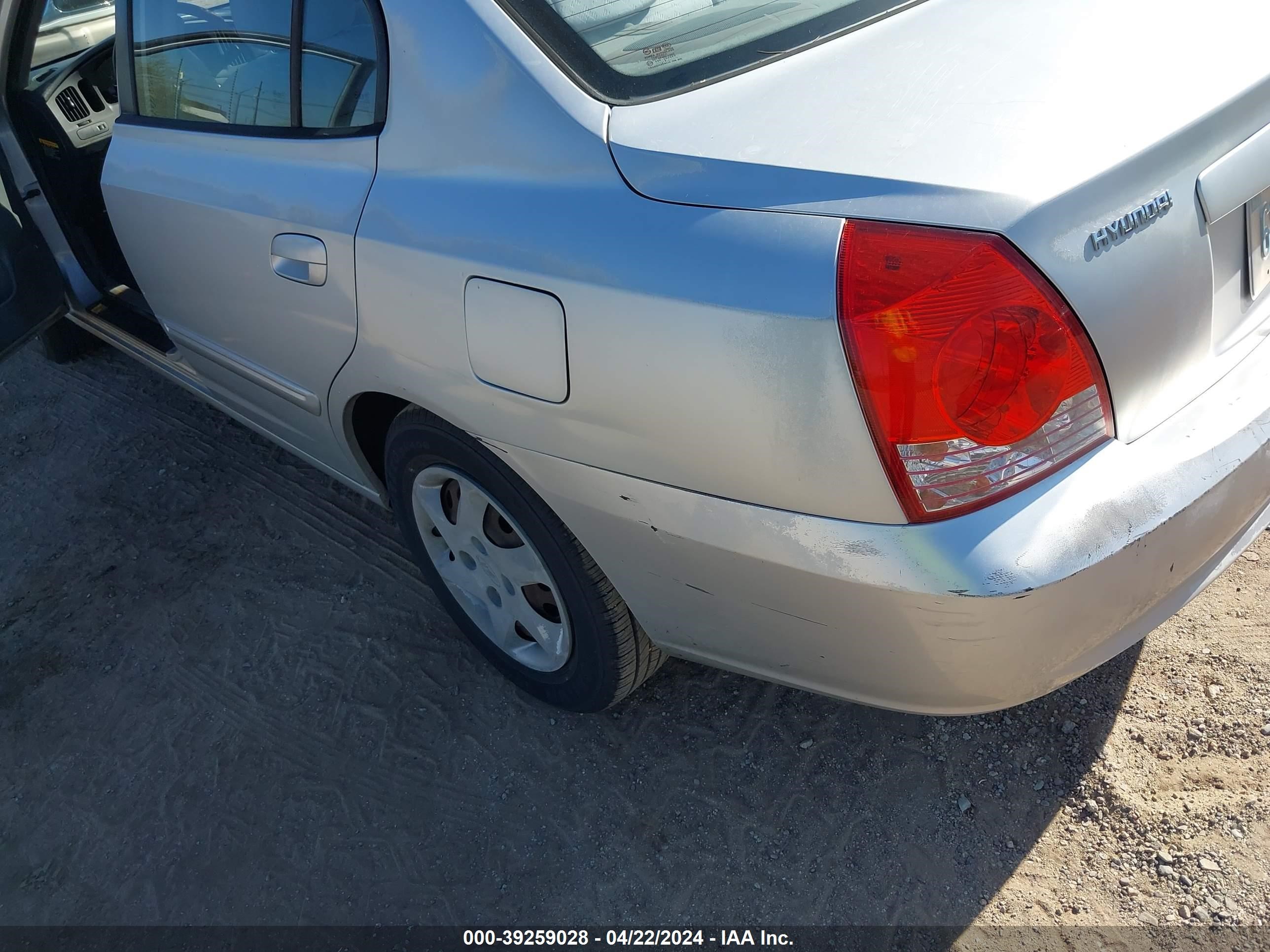 Photo 5 VIN: KMHDN46D74U880872 - HYUNDAI ELANTRA 