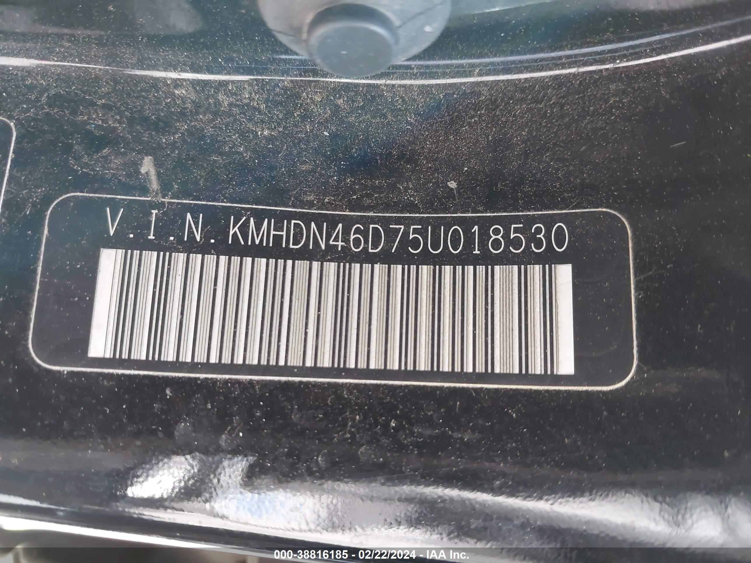 Photo 8 VIN: KMHDN46D75U018530 - HYUNDAI ELANTRA 