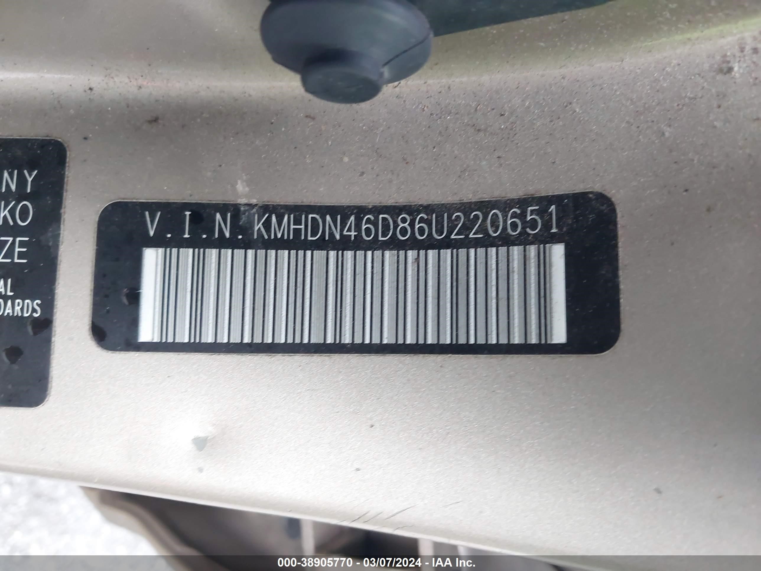 Photo 8 VIN: KMHDN46D86U220651 - HYUNDAI ELANTRA 