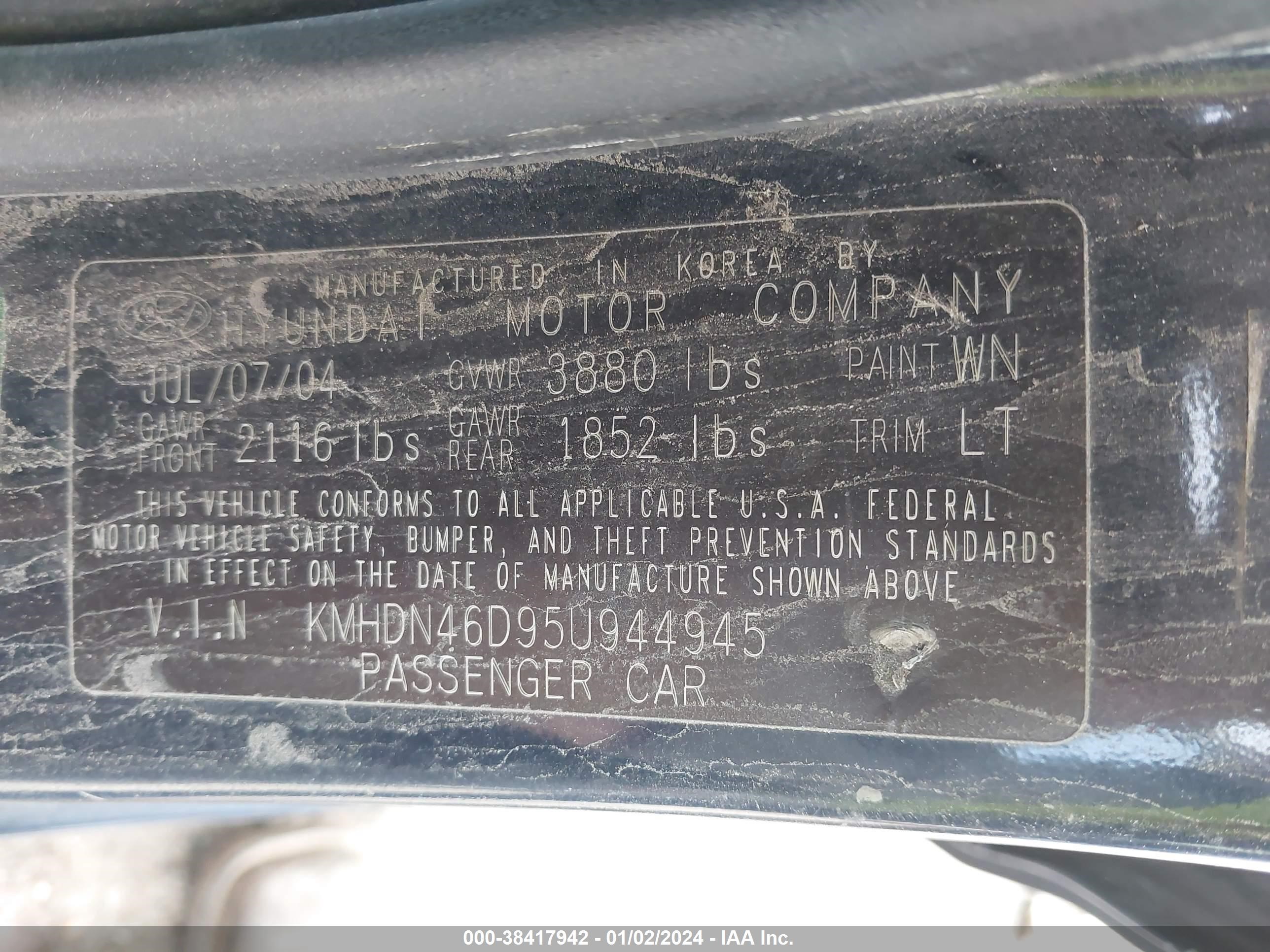 Photo 8 VIN: KMHDN46D95U944945 - HYUNDAI ELANTRA 