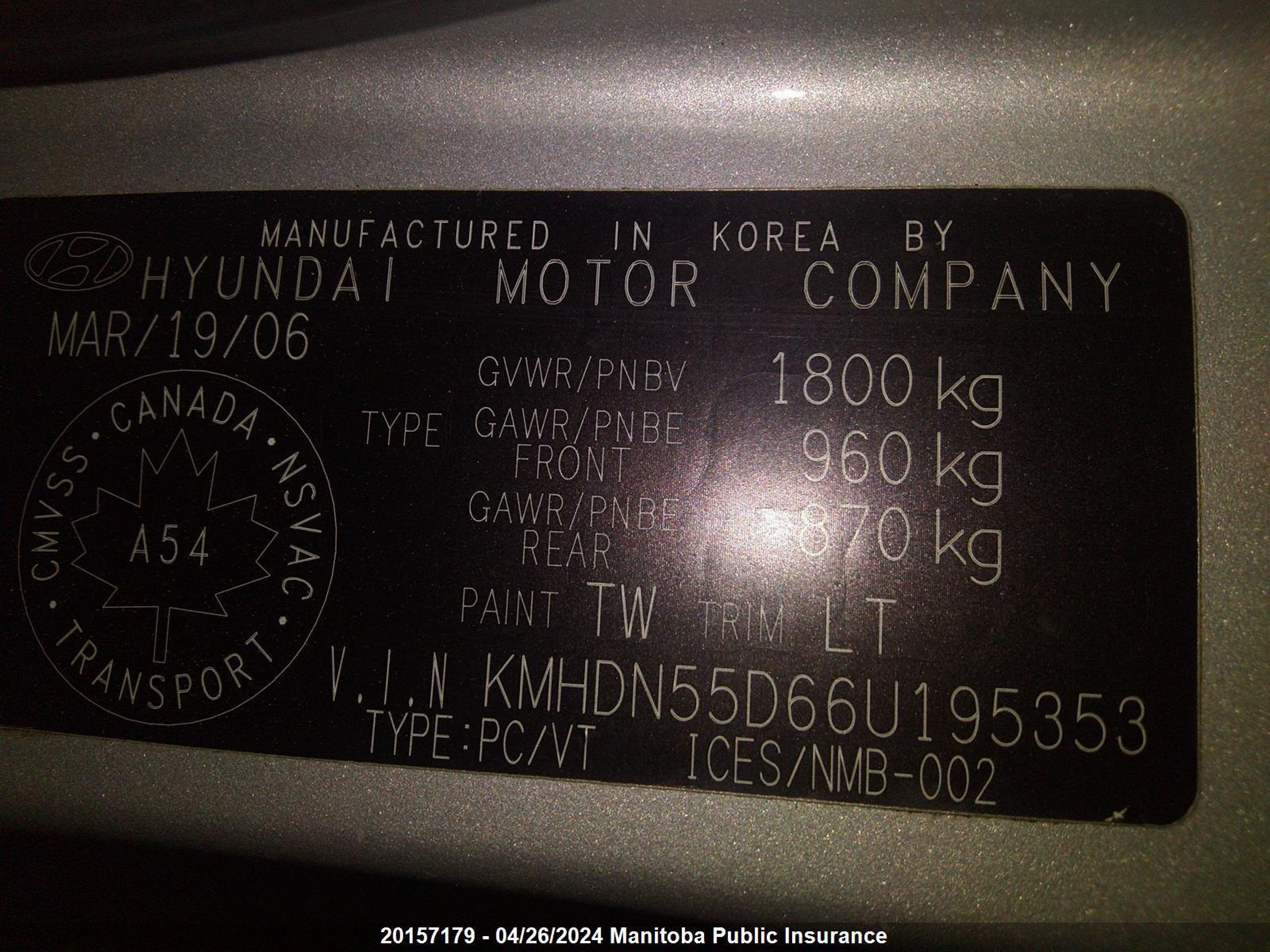 Photo 8 VIN: KMHDN55D66U195353 - HYUNDAI ELANTRA 