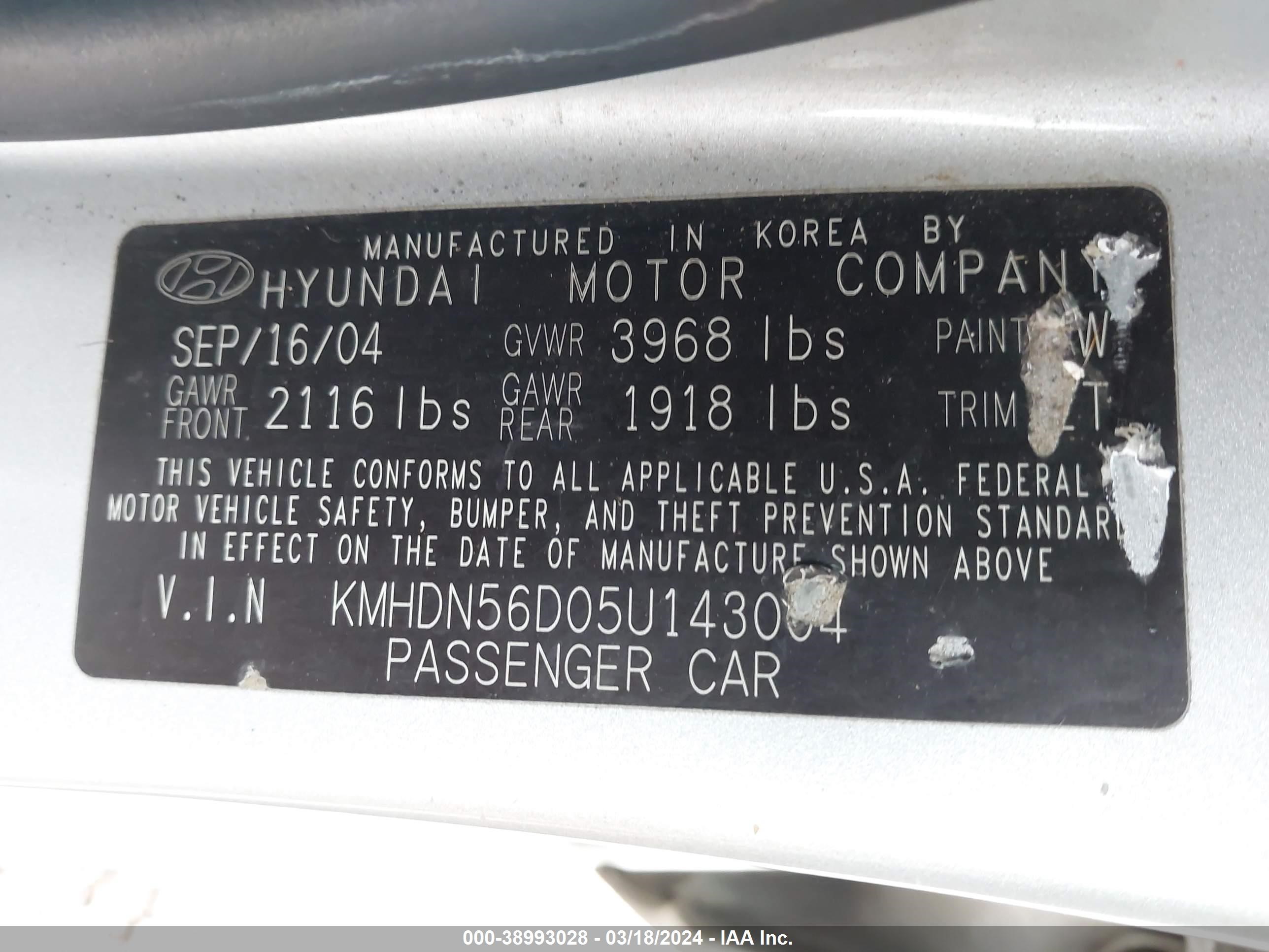 Photo 8 VIN: KMHDN56D05U143004 - HYUNDAI ELANTRA 