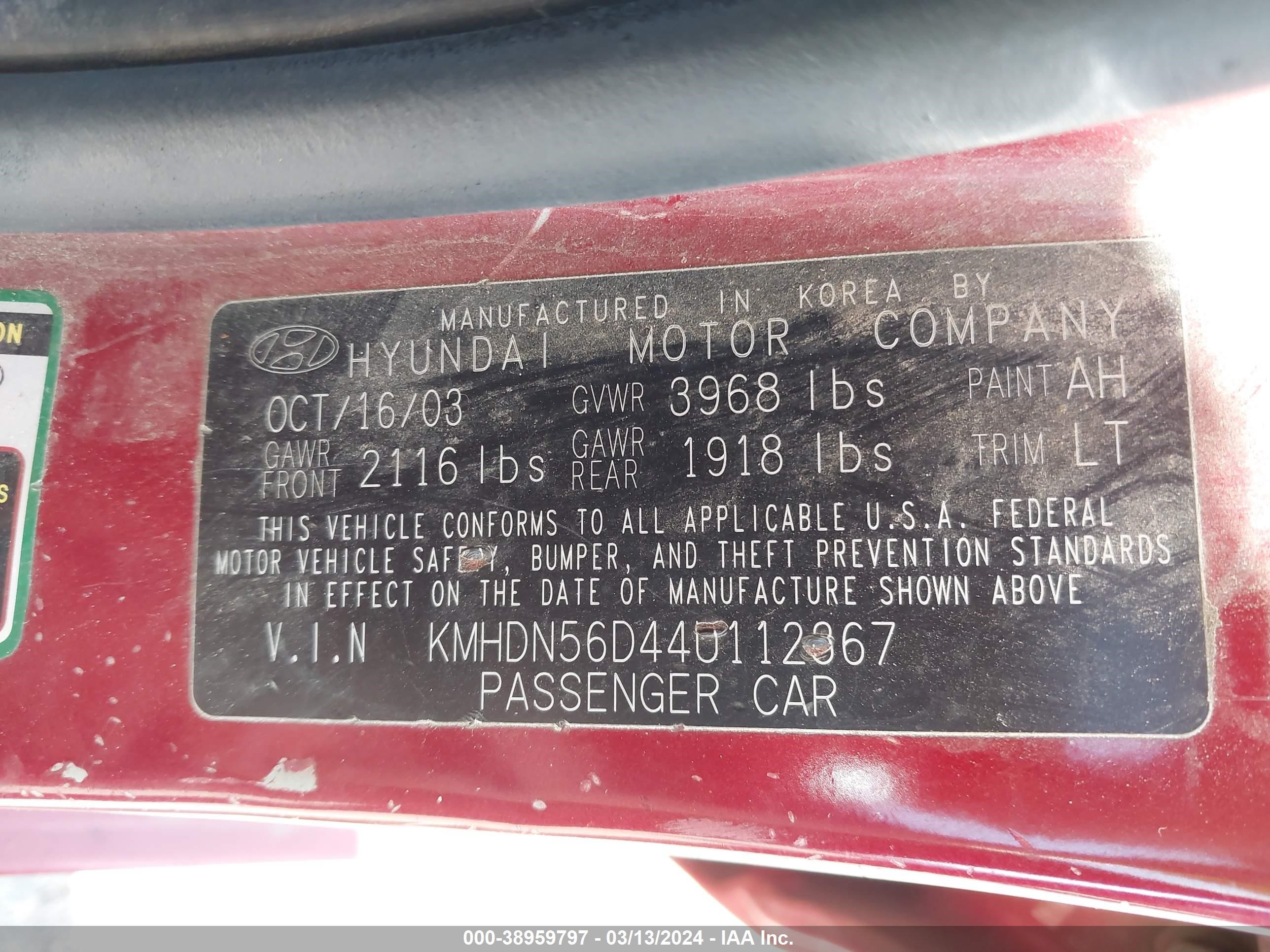 Photo 8 VIN: KMHDN56D44U112367 - HYUNDAI ELANTRA 