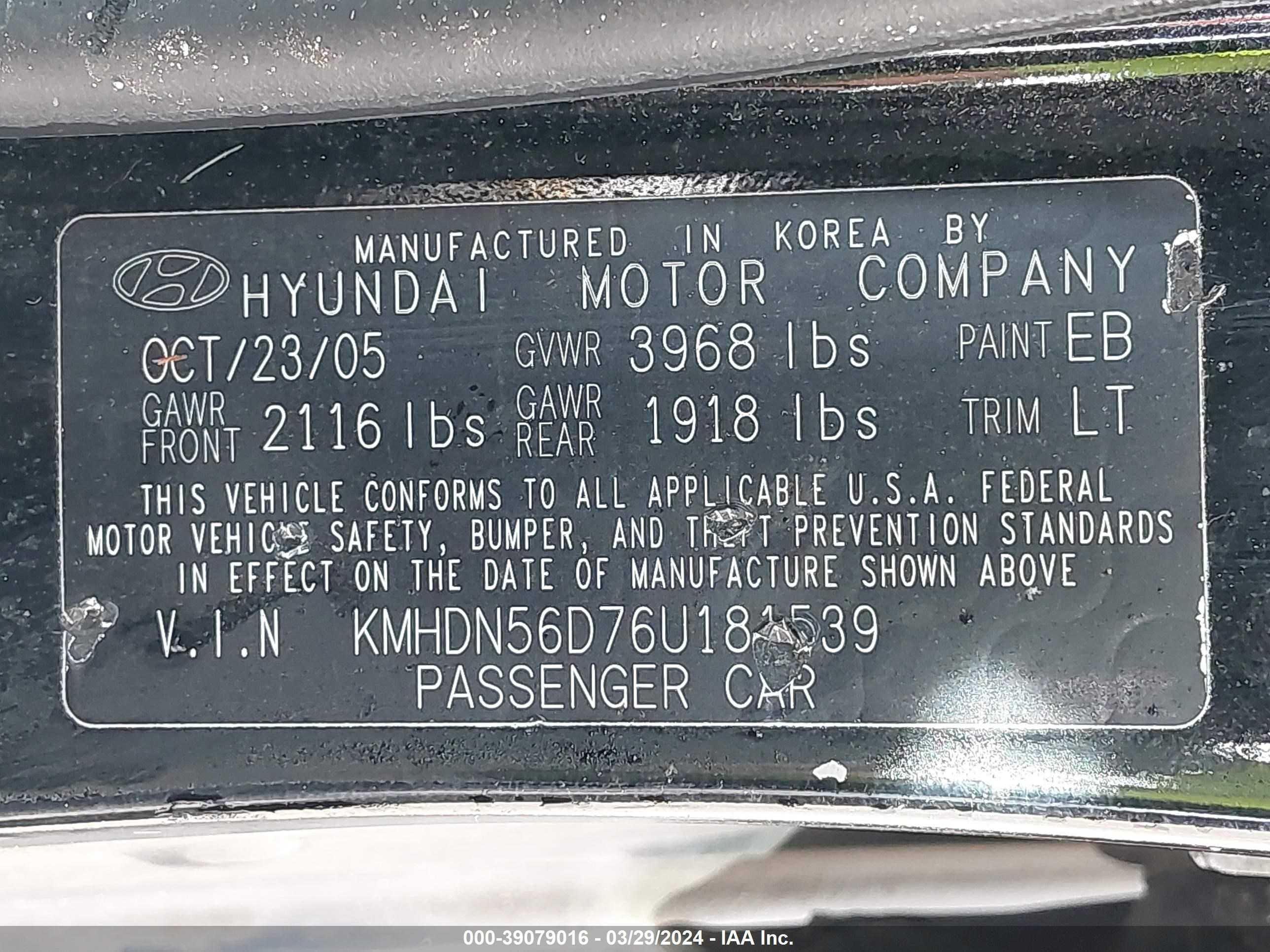 Photo 8 VIN: KMHDN56D76U181539 - HYUNDAI ELANTRA 