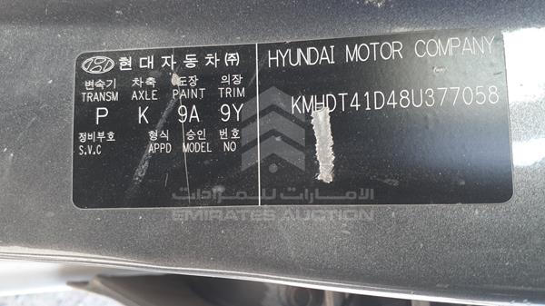 Photo 3 VIN: KMHDT41D48U377058 - HYUNDAI ELANTRA 