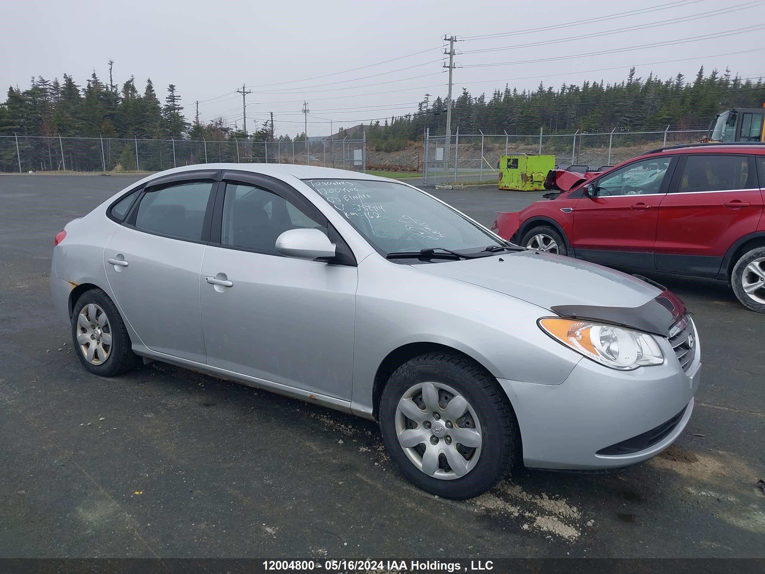 Photo 0 VIN: KMHDT45D38U284414 - HYUNDAI ELANTRA 