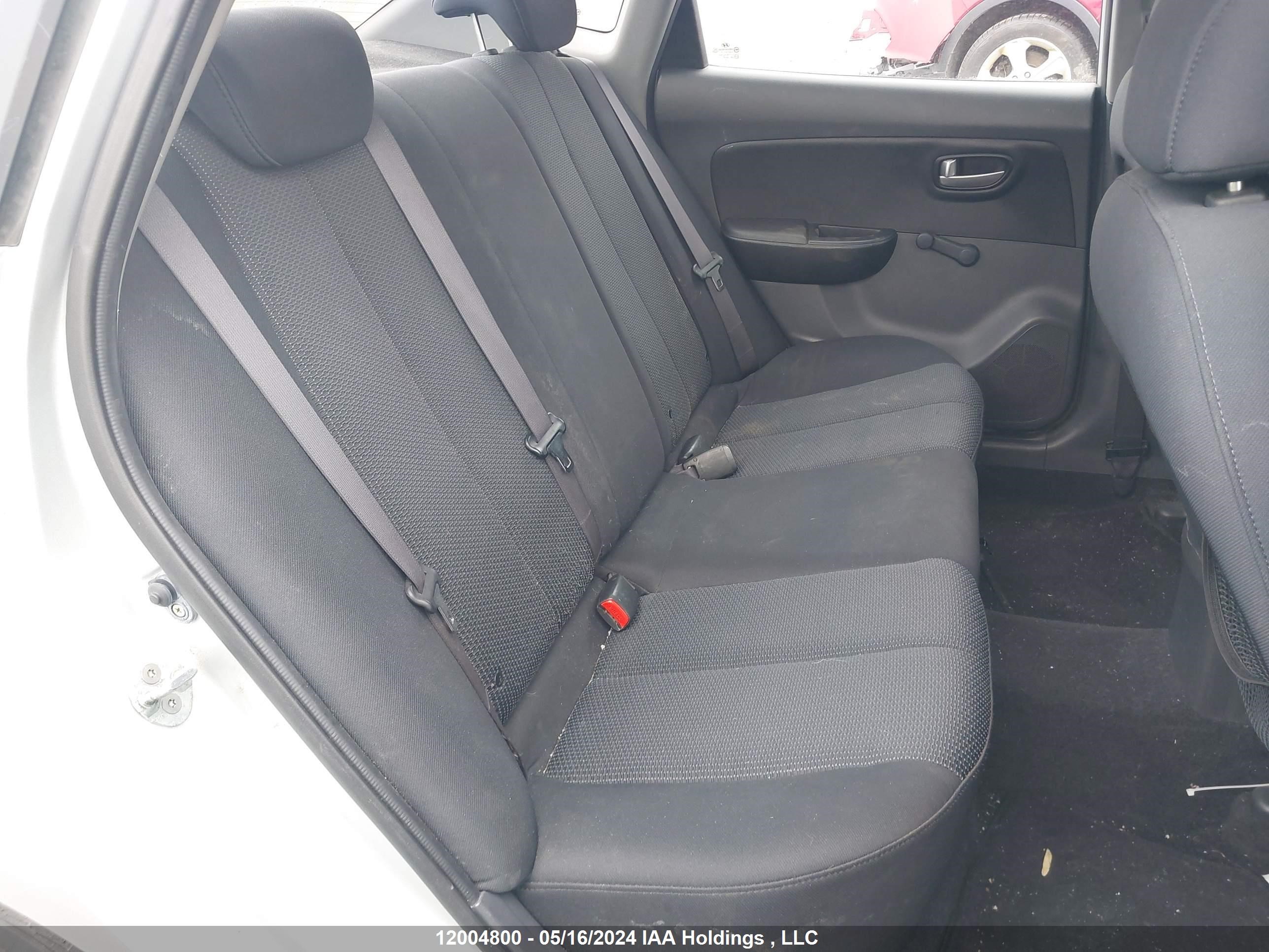 Photo 7 VIN: KMHDT45D38U284414 - HYUNDAI ELANTRA 