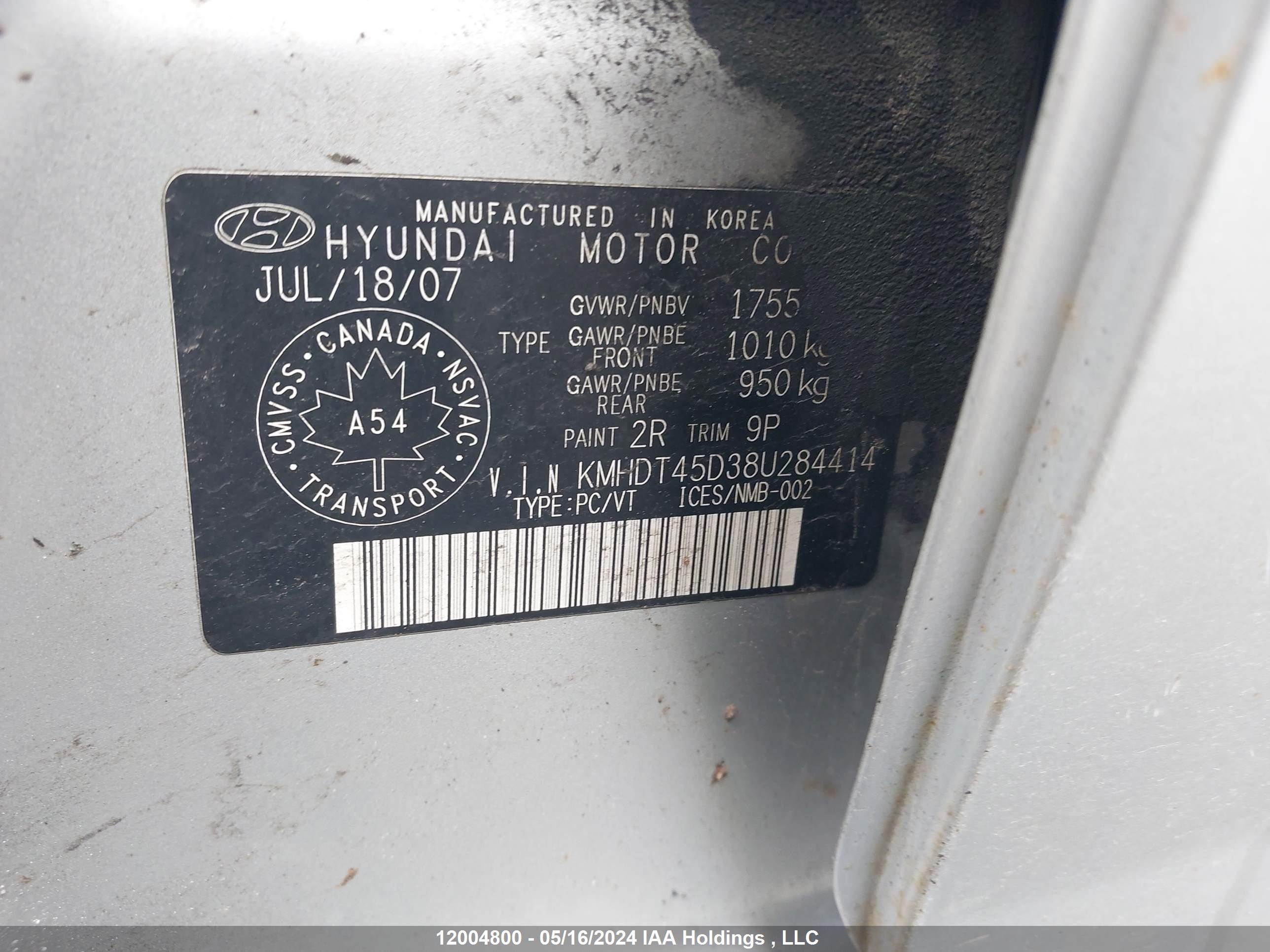 Photo 8 VIN: KMHDT45D38U284414 - HYUNDAI ELANTRA 