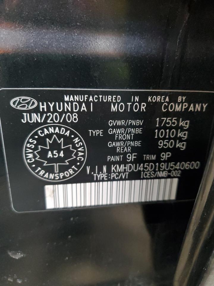 Photo 12 VIN: KMHDU45D19U540600 - HYUNDAI ELANTRA 