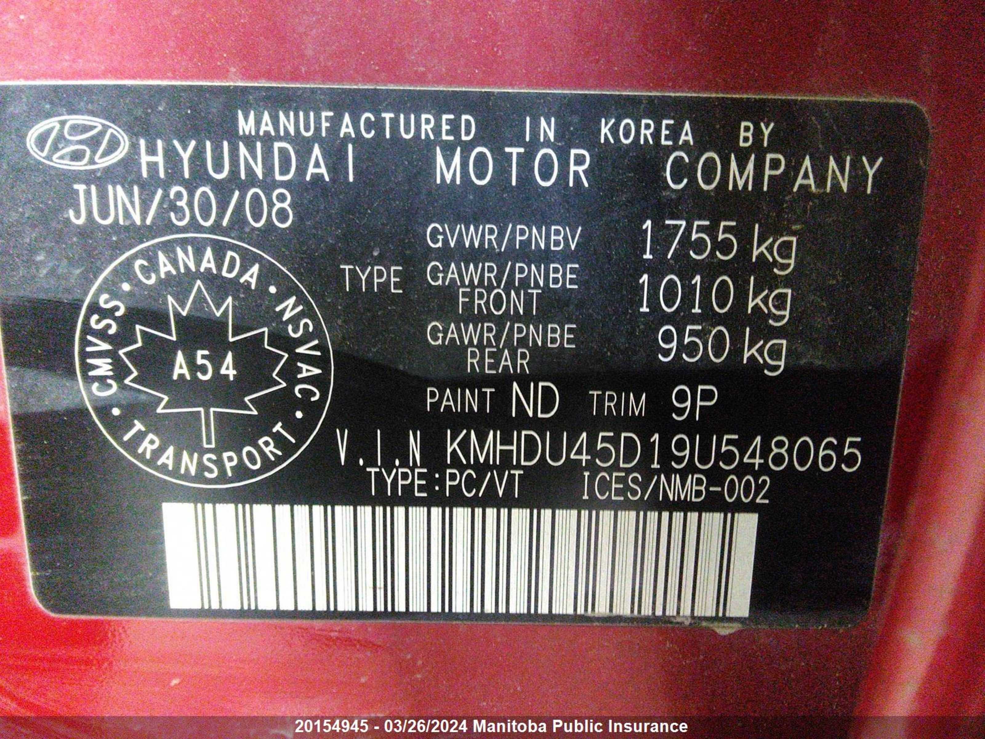 Photo 8 VIN: KMHDU45D19U548065 - HYUNDAI ELANTRA 