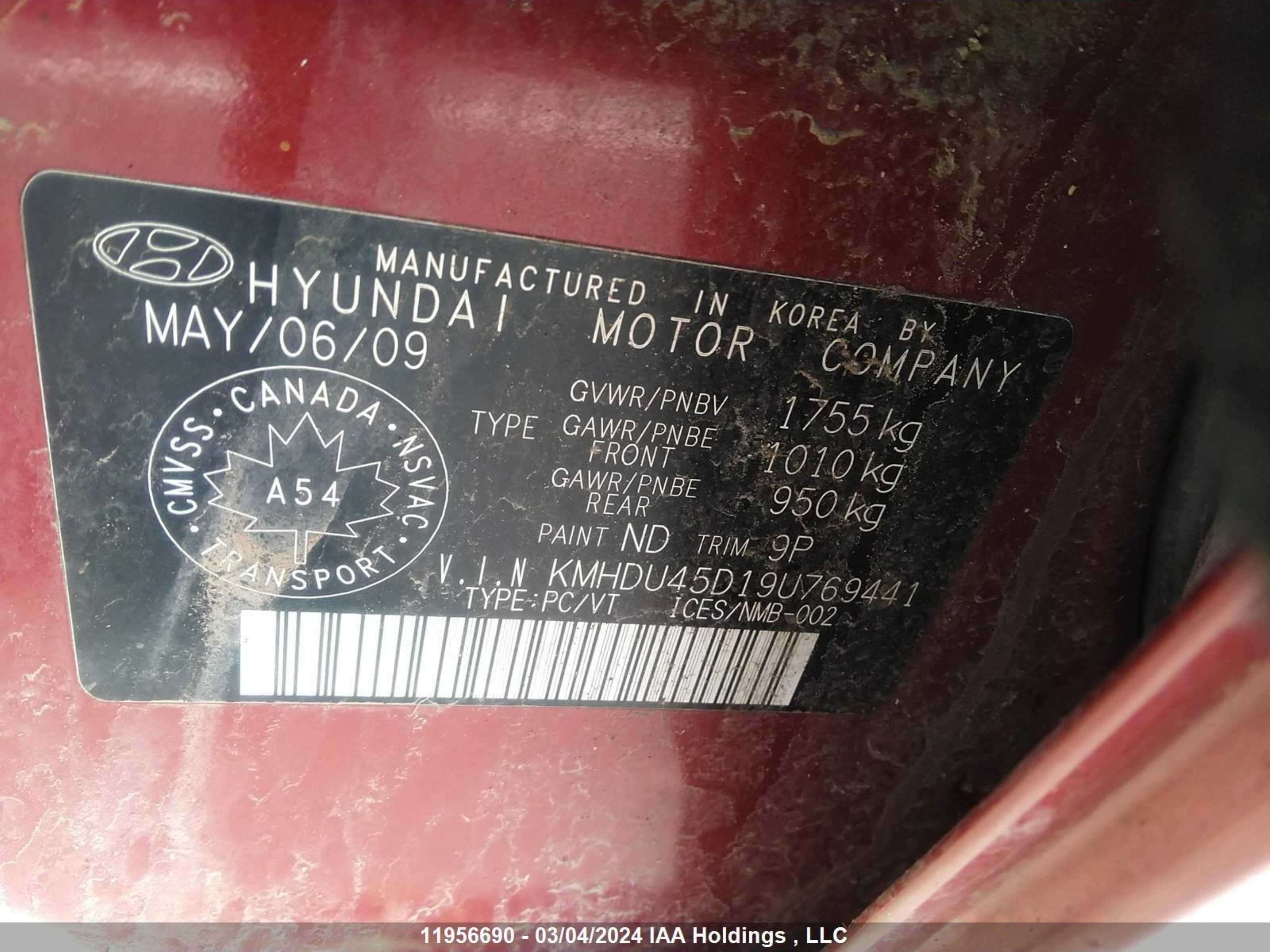 Photo 8 VIN: KMHDU45D19U769441 - HYUNDAI ELANTRA 