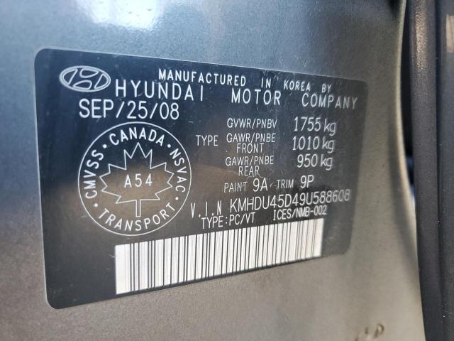 Photo 11 VIN: KMHDU45D49U588608 - HYUNDAI ELANTRA GL 