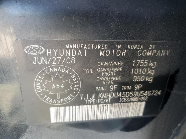 Photo 11 VIN: KMHDU45D59U546724 - HYUNDAI ELANTRA GL 