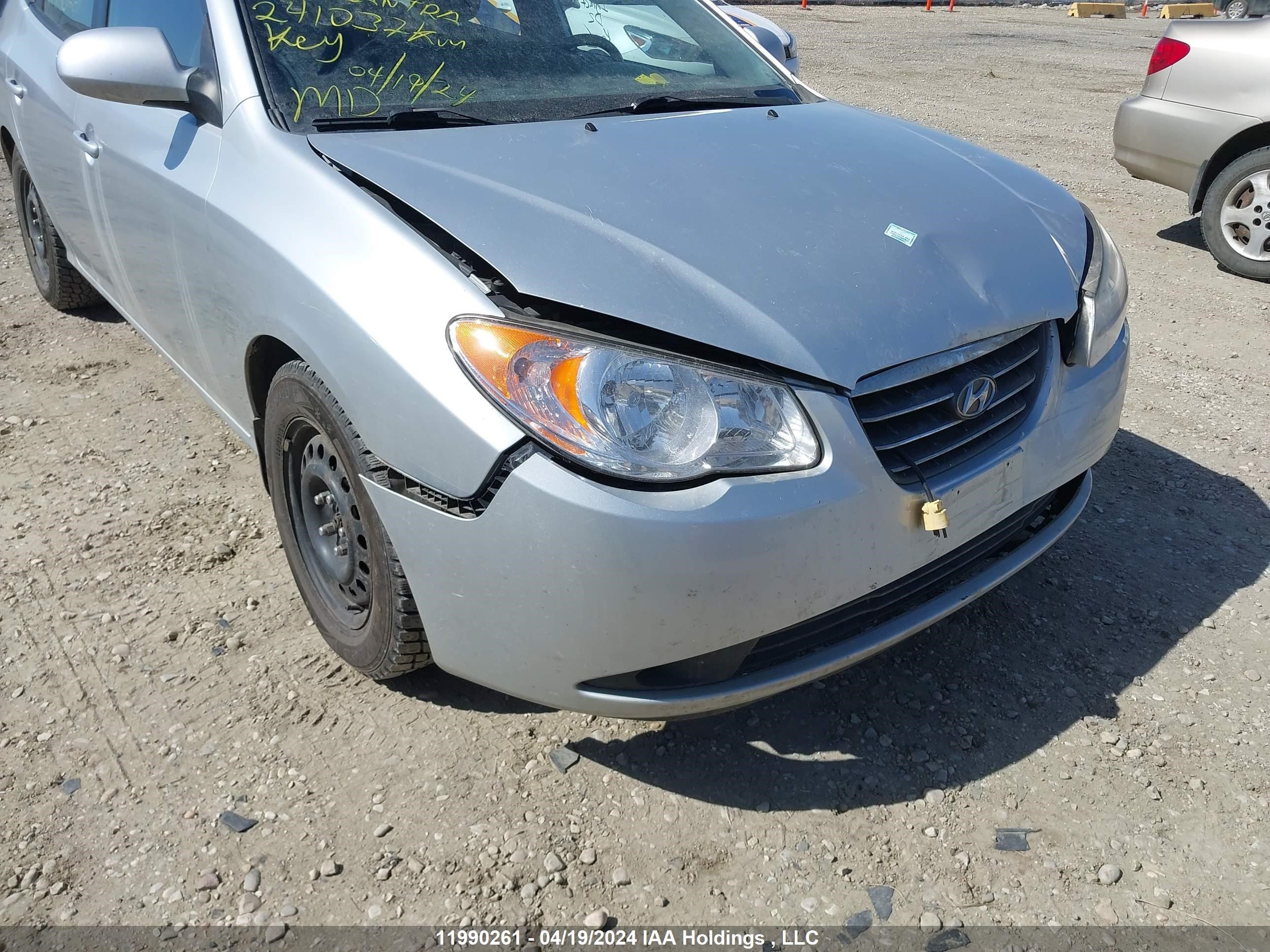 Photo 5 VIN: KMHDU45D59U739052 - HYUNDAI ELANTRA 