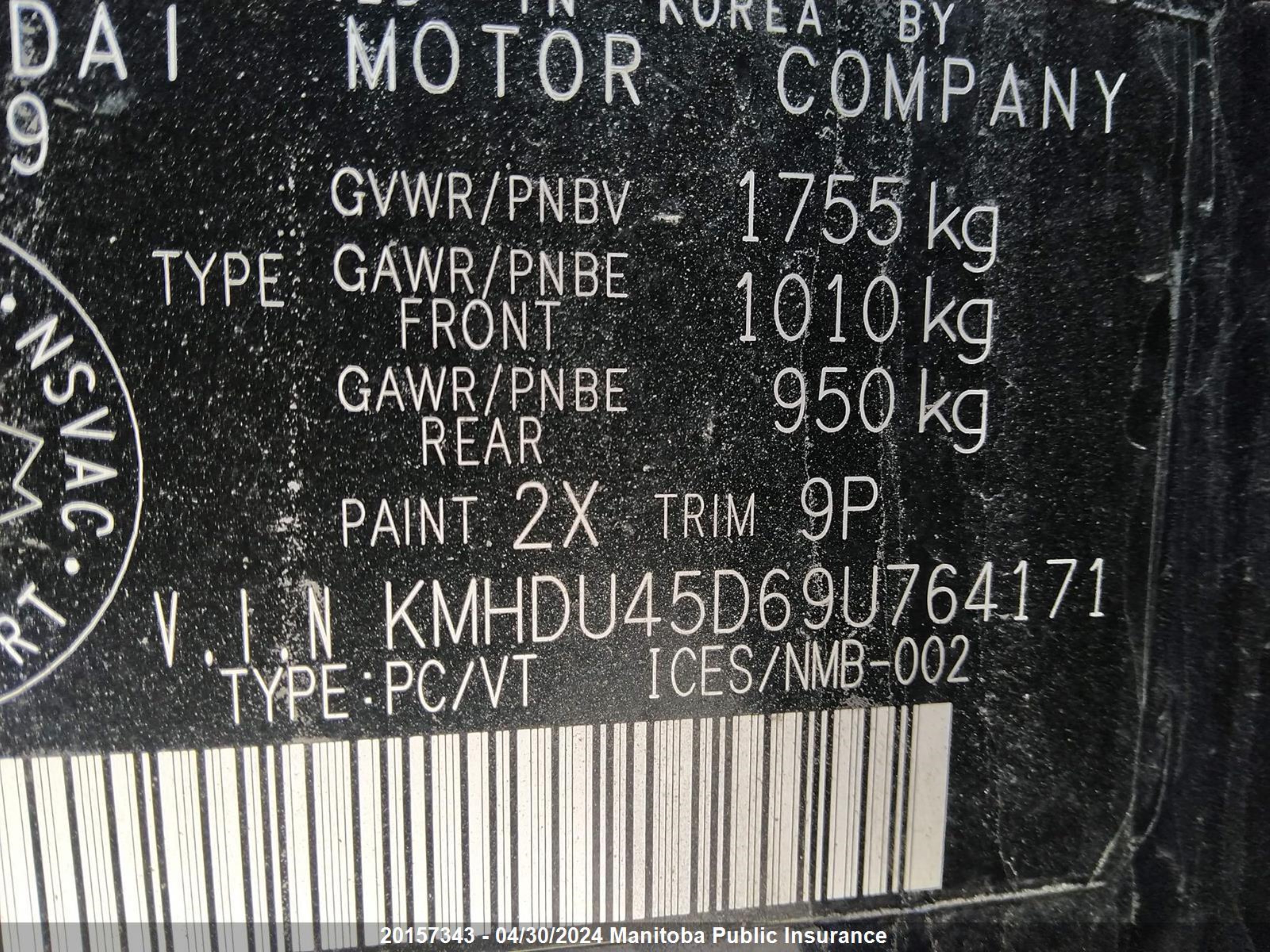 Photo 8 VIN: KMHDU45D69U764171 - HYUNDAI ELANTRA 