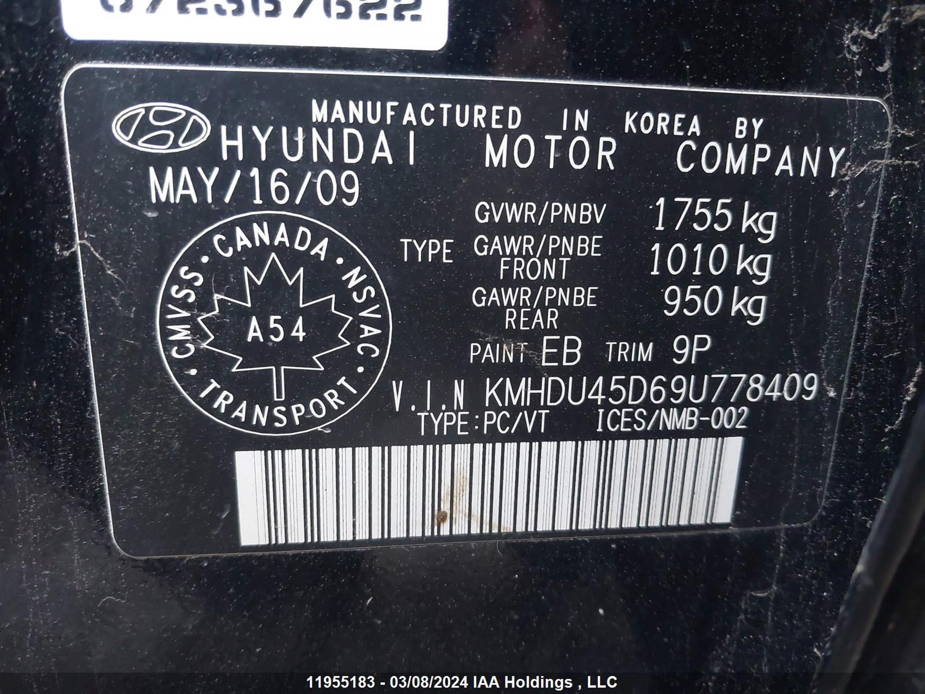 Photo 8 VIN: KMHDU45D69U778409 - HYUNDAI ELANTRA 