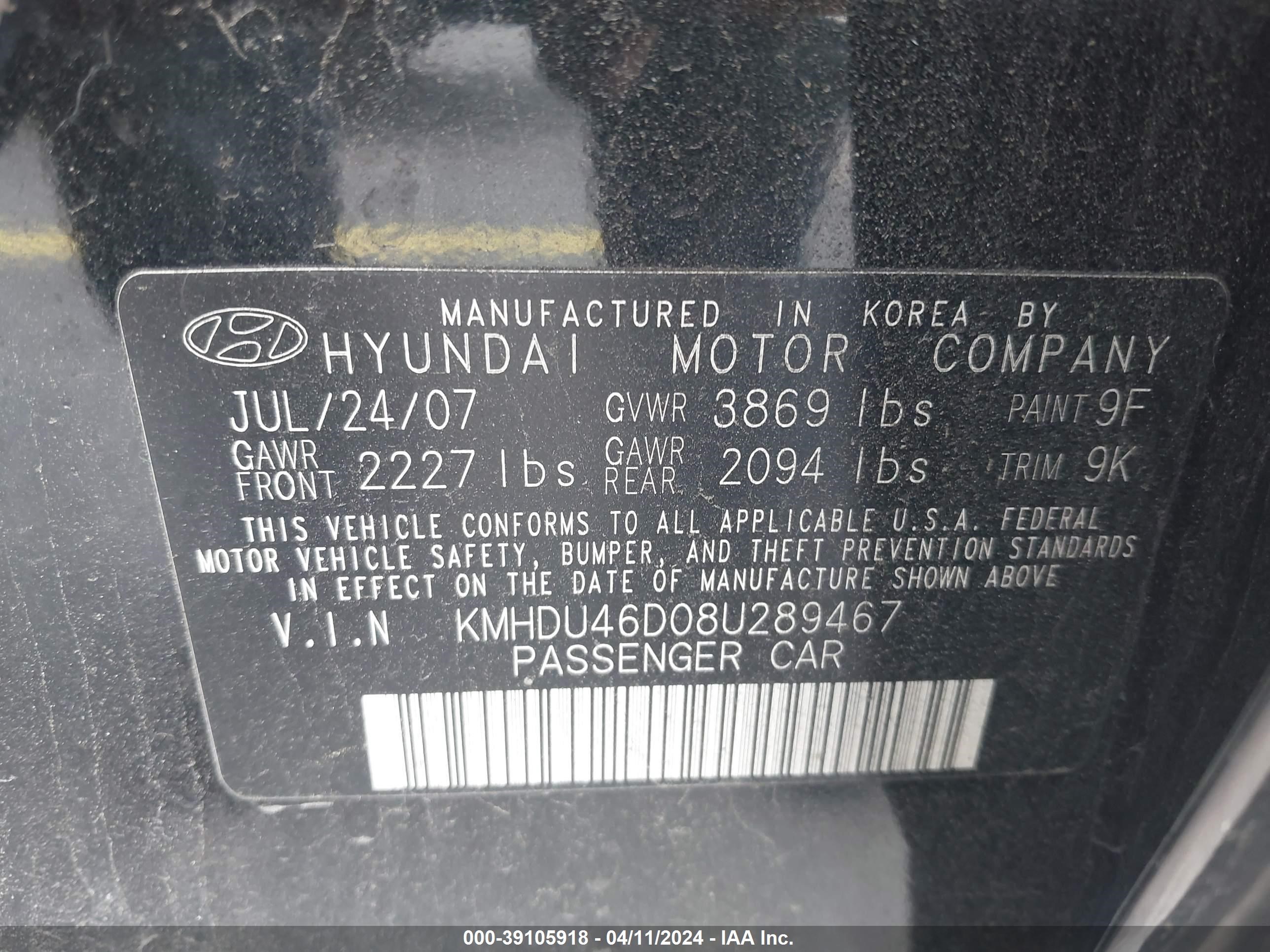 Photo 8 VIN: KMHDU46D08U289467 - HYUNDAI ELANTRA 