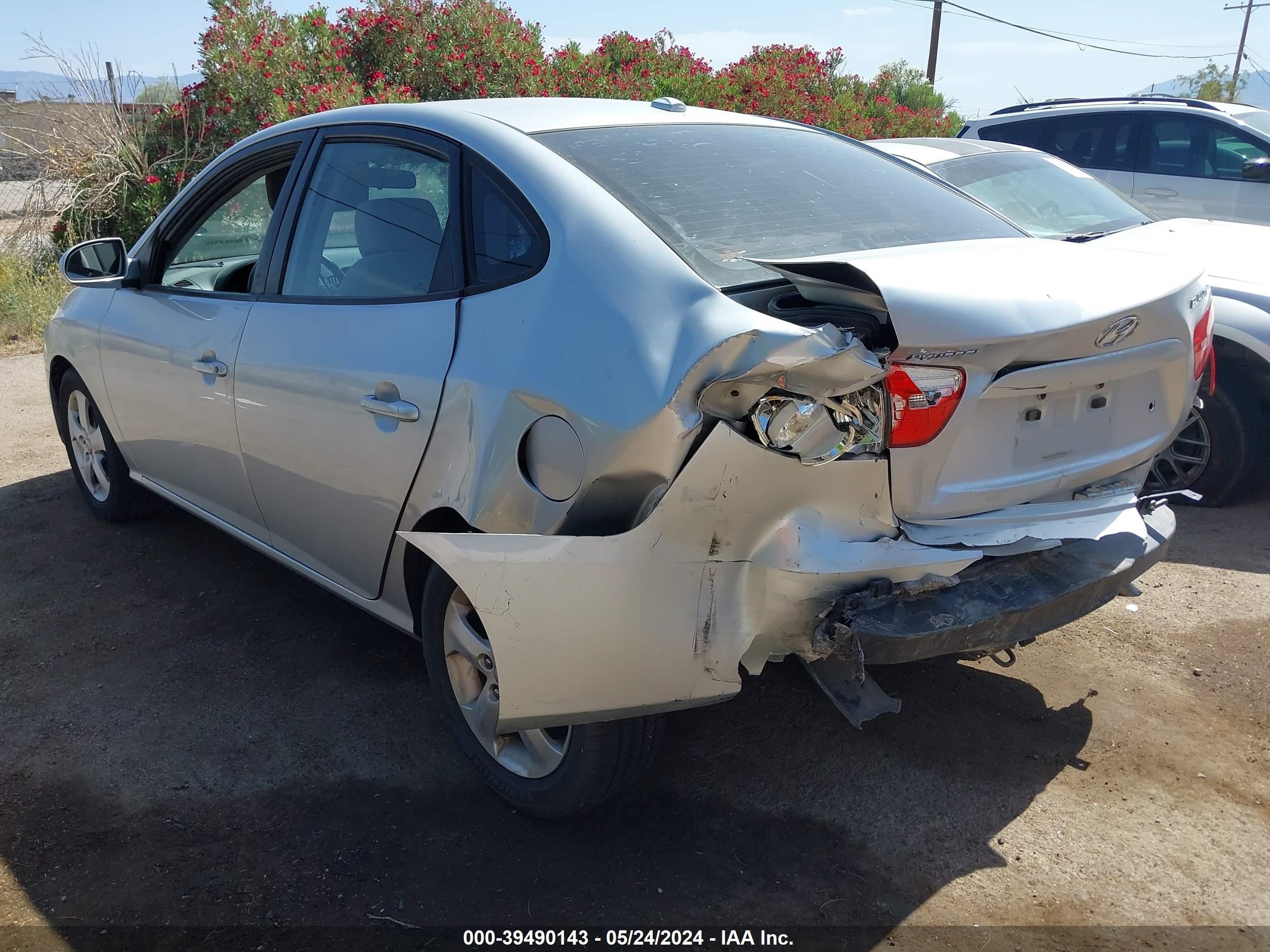 Photo 2 VIN: KMHDU46D08U358089 - HYUNDAI ELANTRA 