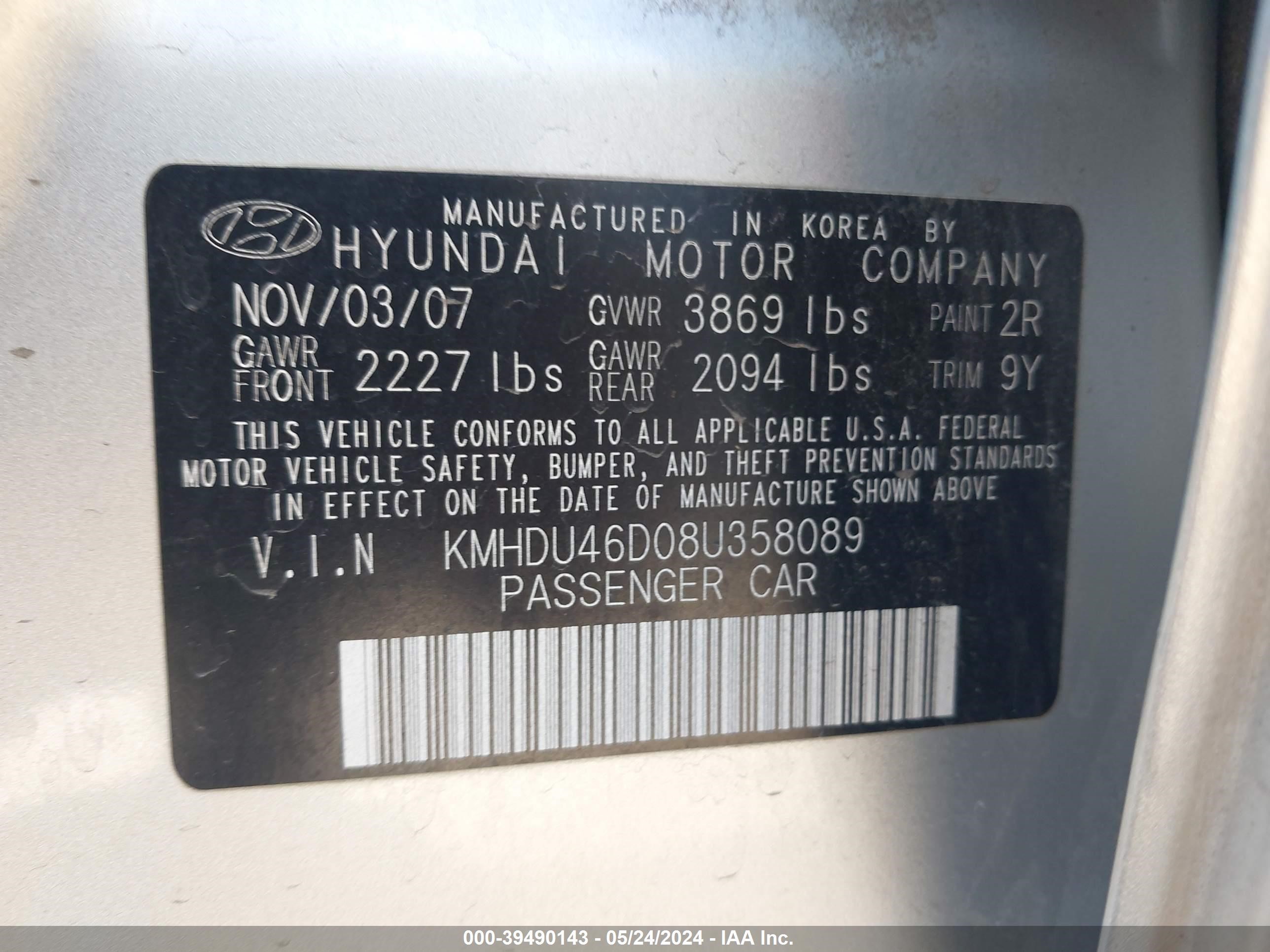 Photo 8 VIN: KMHDU46D08U358089 - HYUNDAI ELANTRA 