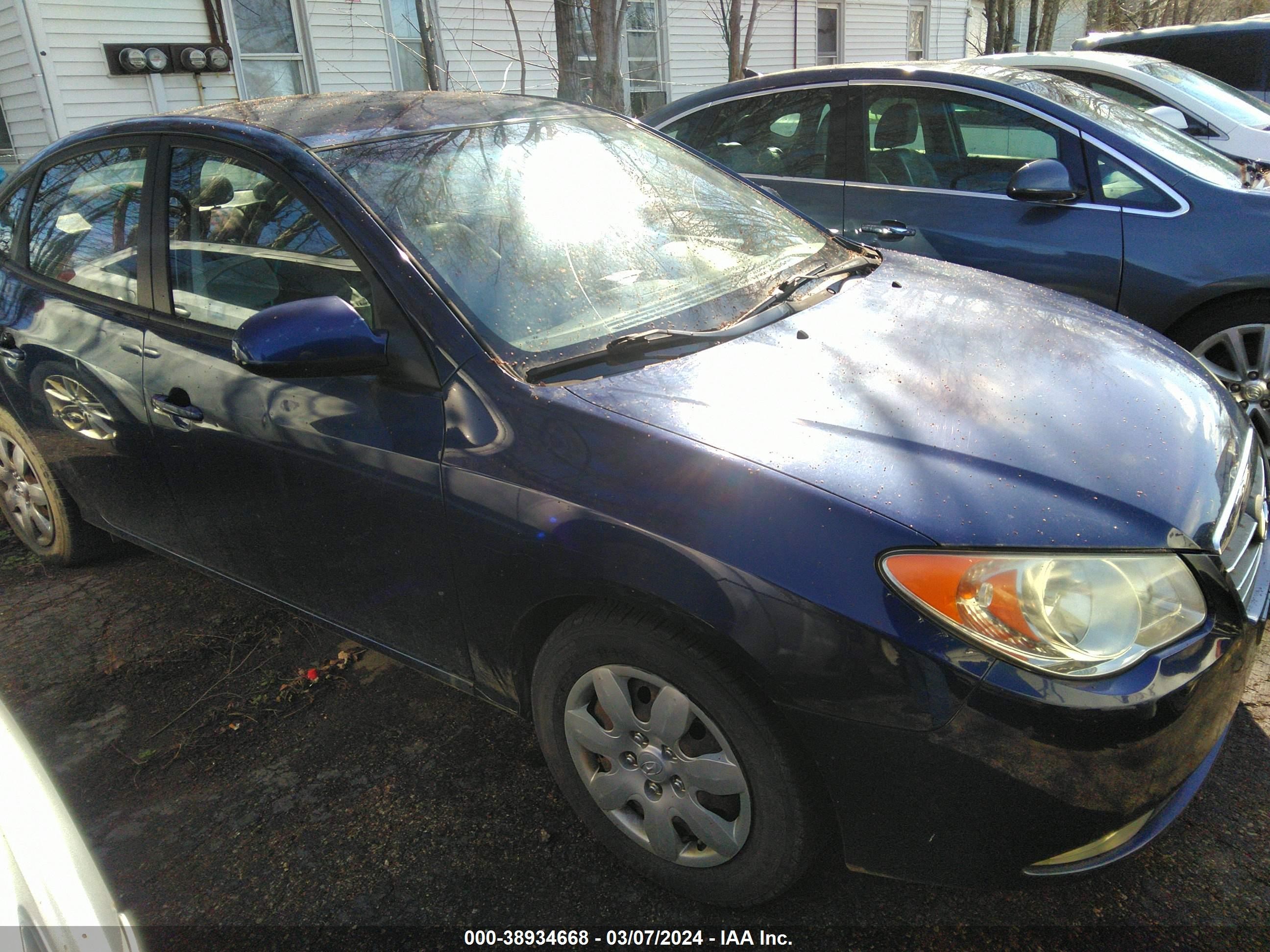 Photo 14 VIN: KMHDU46D08U436354 - HYUNDAI ELANTRA 