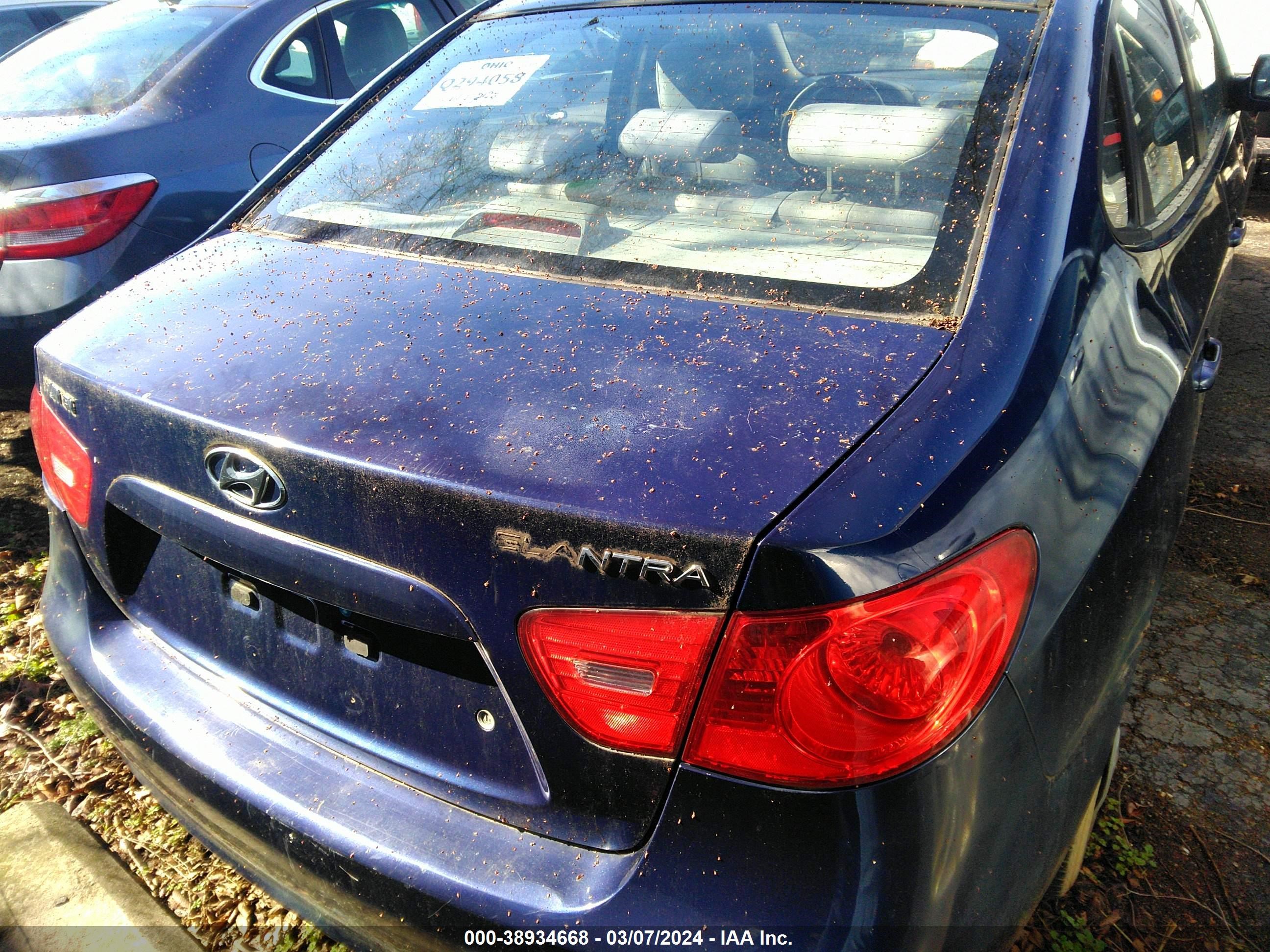 Photo 15 VIN: KMHDU46D08U436354 - HYUNDAI ELANTRA 