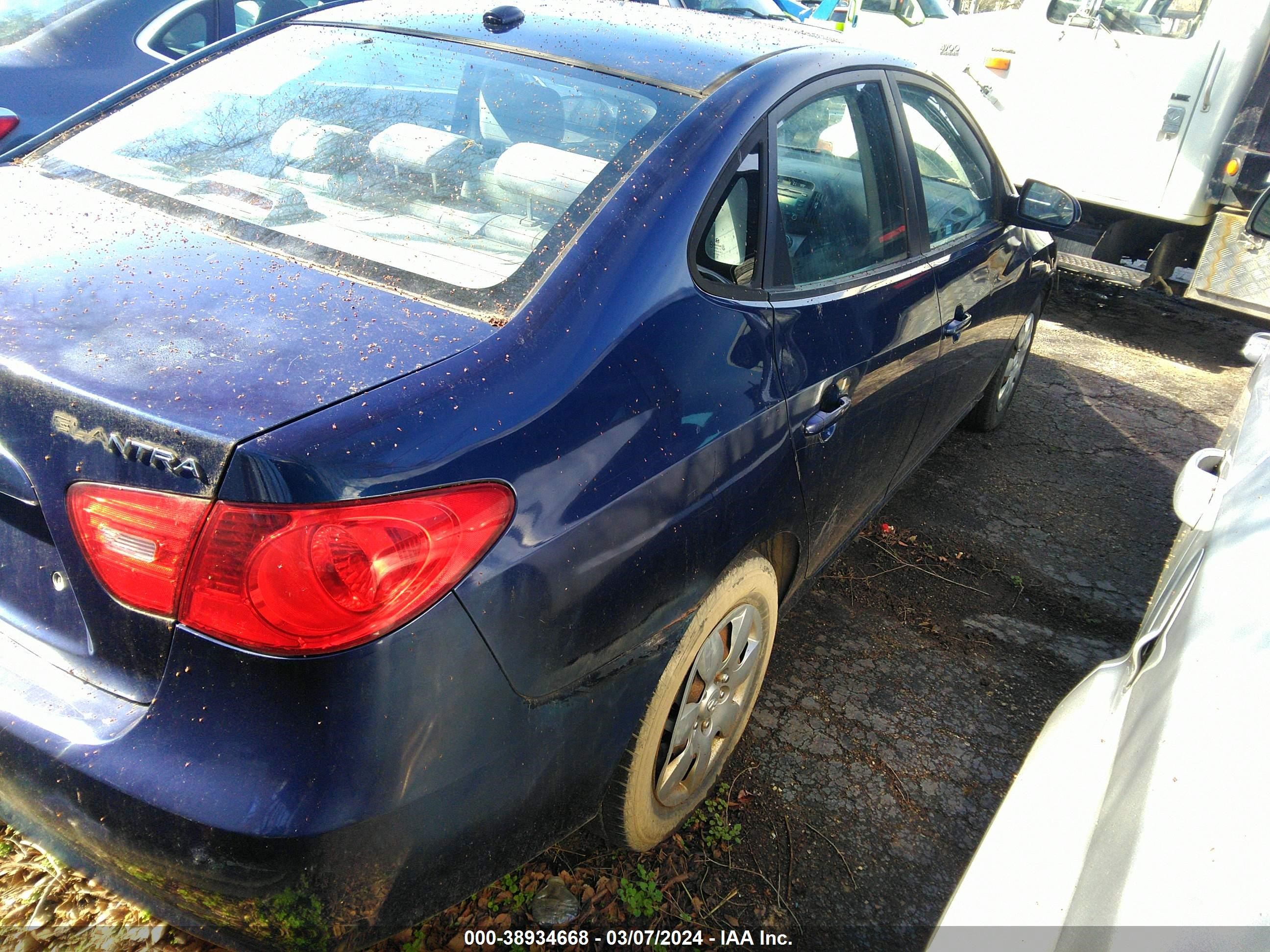 Photo 3 VIN: KMHDU46D08U436354 - HYUNDAI ELANTRA 