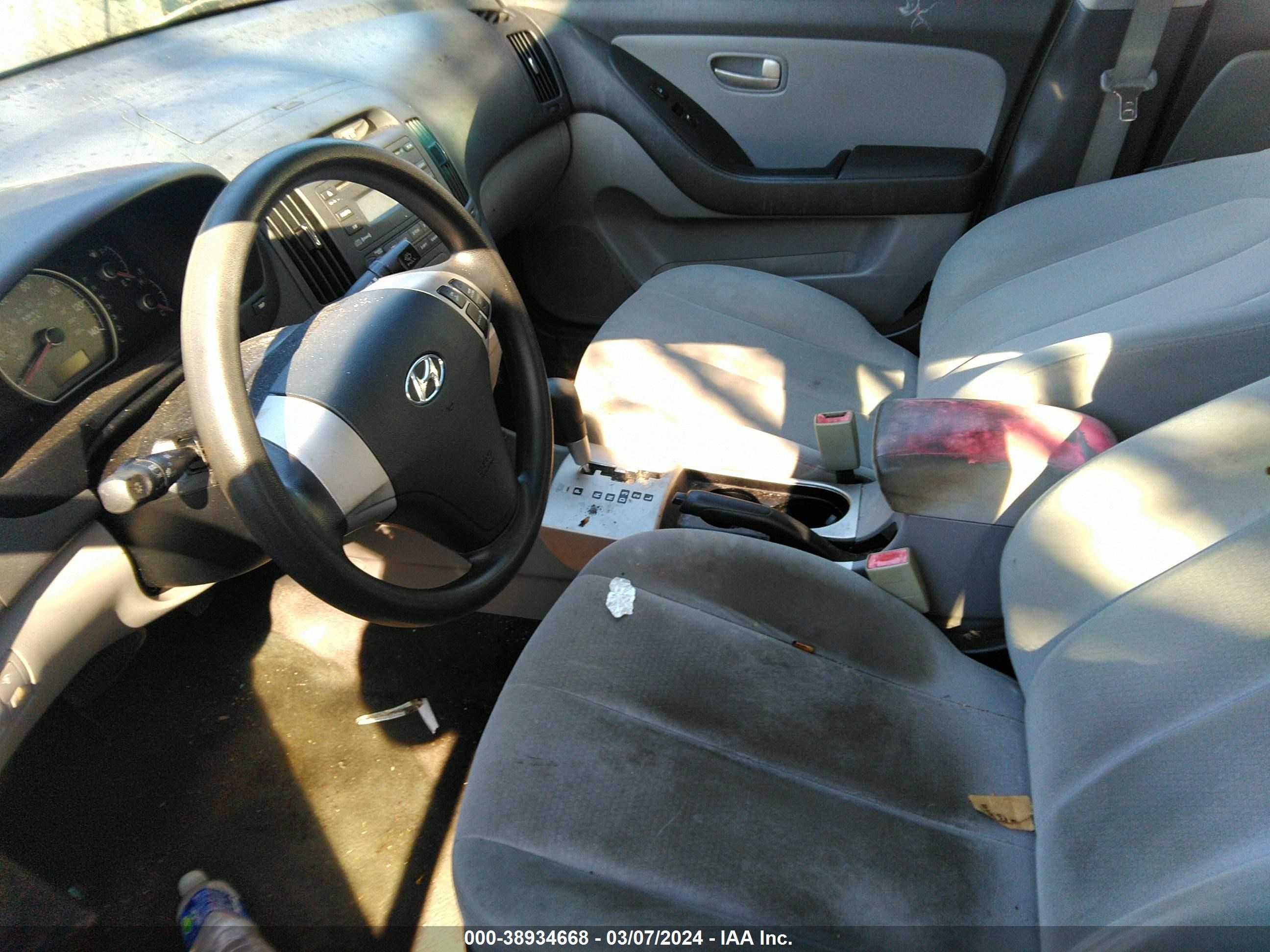 Photo 4 VIN: KMHDU46D08U436354 - HYUNDAI ELANTRA 