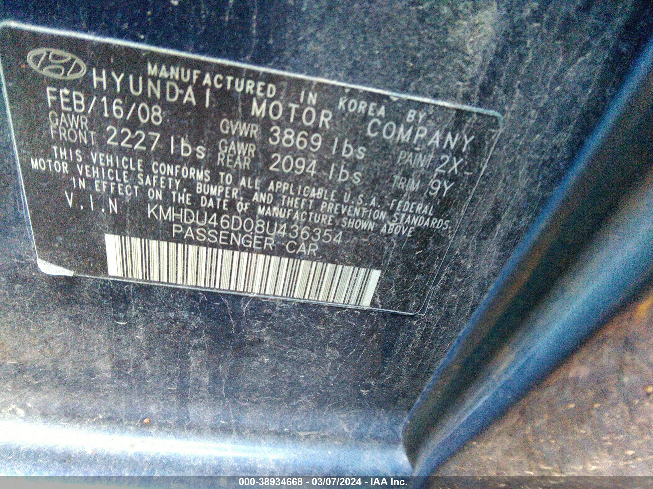 Photo 8 VIN: KMHDU46D08U436354 - HYUNDAI ELANTRA 