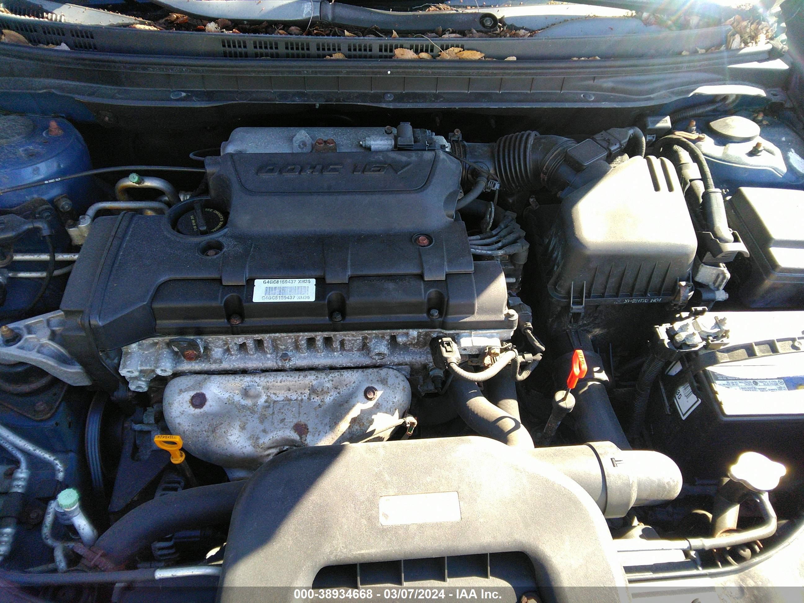 Photo 9 VIN: KMHDU46D08U436354 - HYUNDAI ELANTRA 