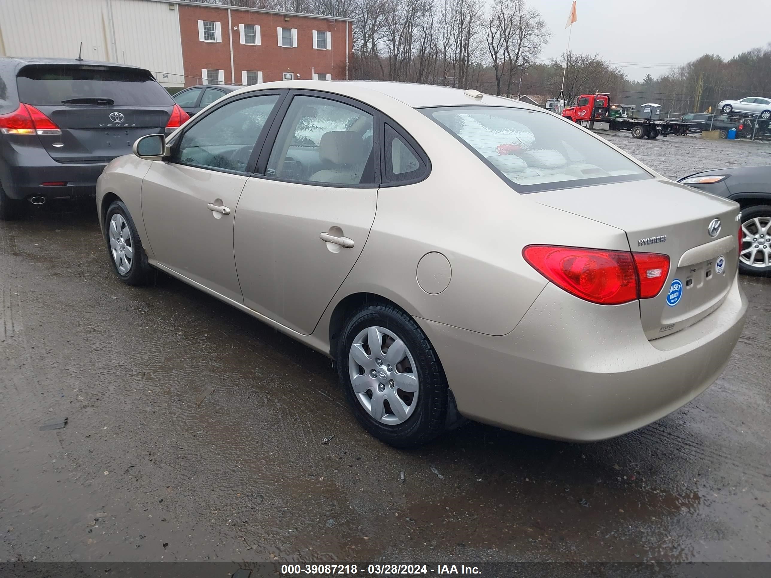 Photo 2 VIN: KMHDU46D08U463571 - HYUNDAI ELANTRA 