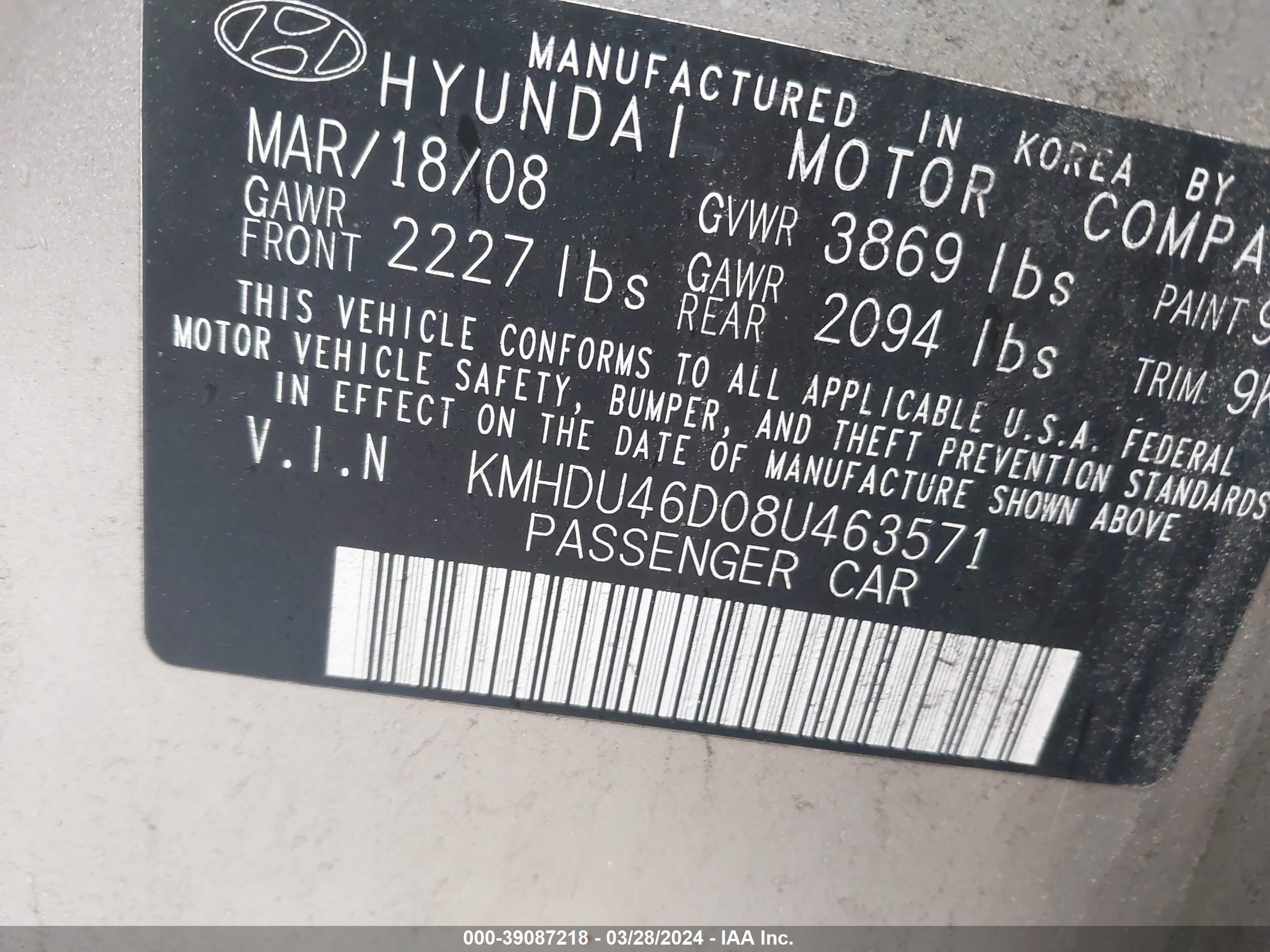 Photo 8 VIN: KMHDU46D08U463571 - HYUNDAI ELANTRA 