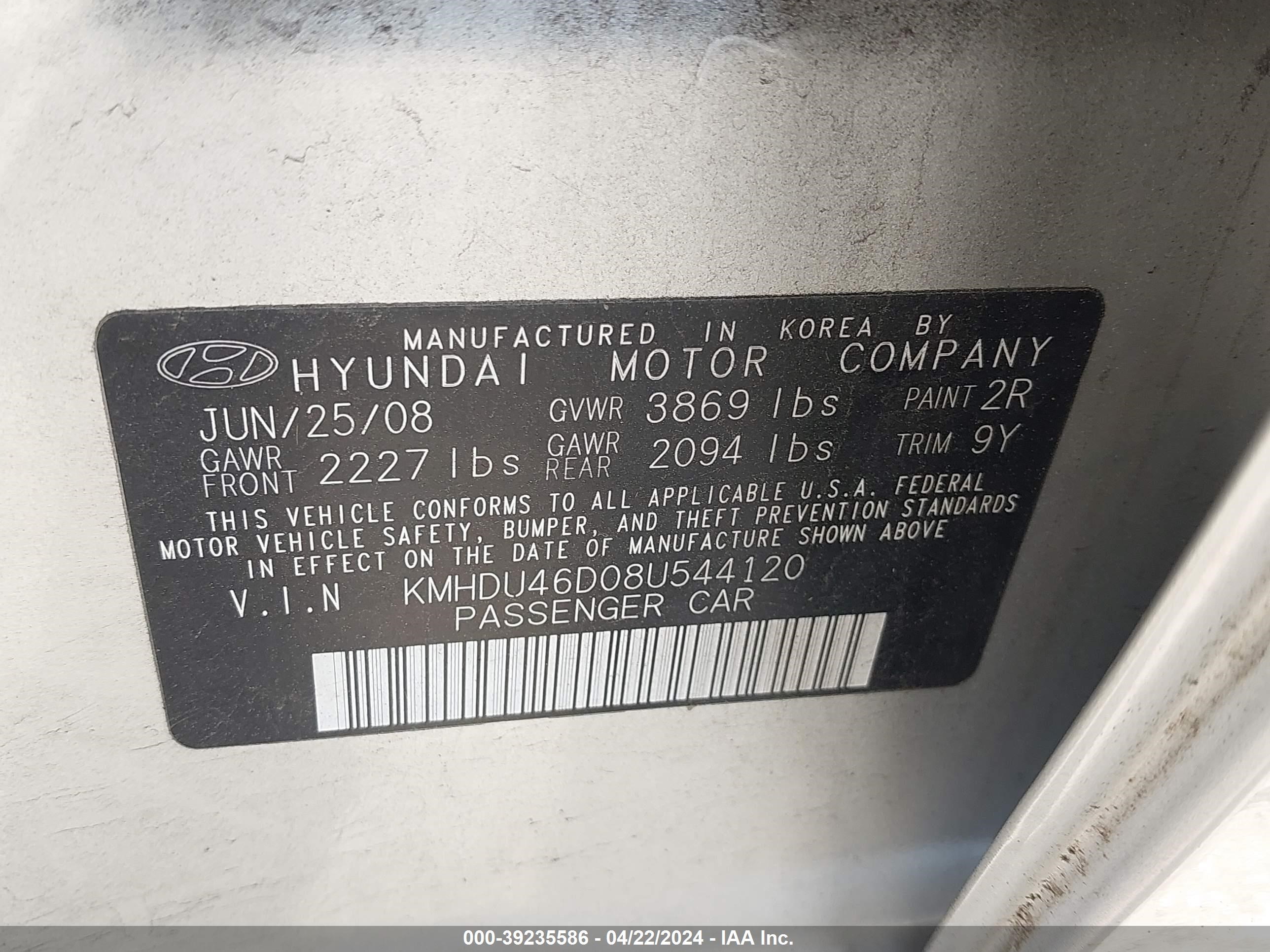 Photo 8 VIN: KMHDU46D08U544120 - HYUNDAI ELANTRA 