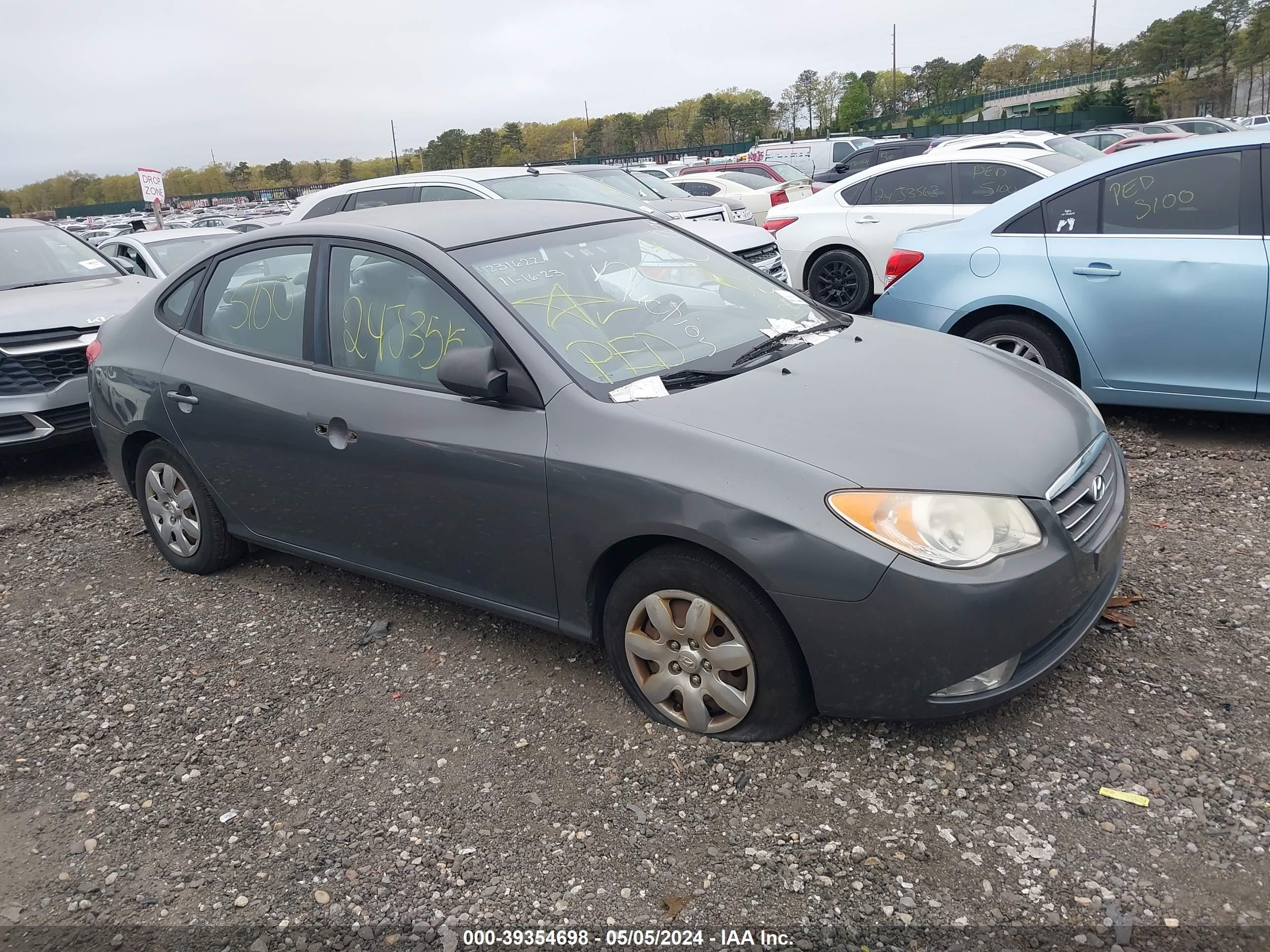 Photo 0 VIN: KMHDU46D08U562911 - HYUNDAI ELANTRA 