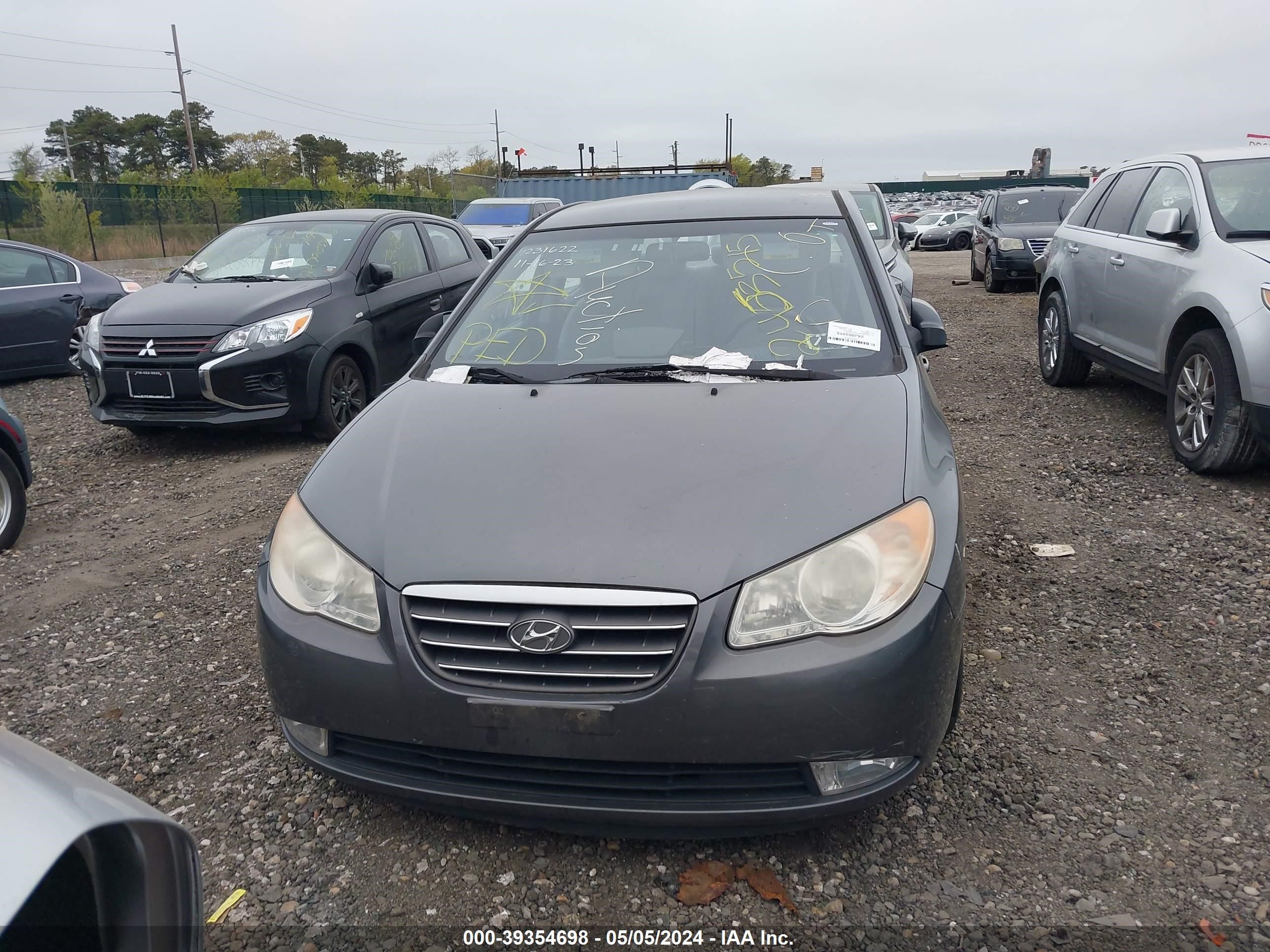 Photo 5 VIN: KMHDU46D08U562911 - HYUNDAI ELANTRA 