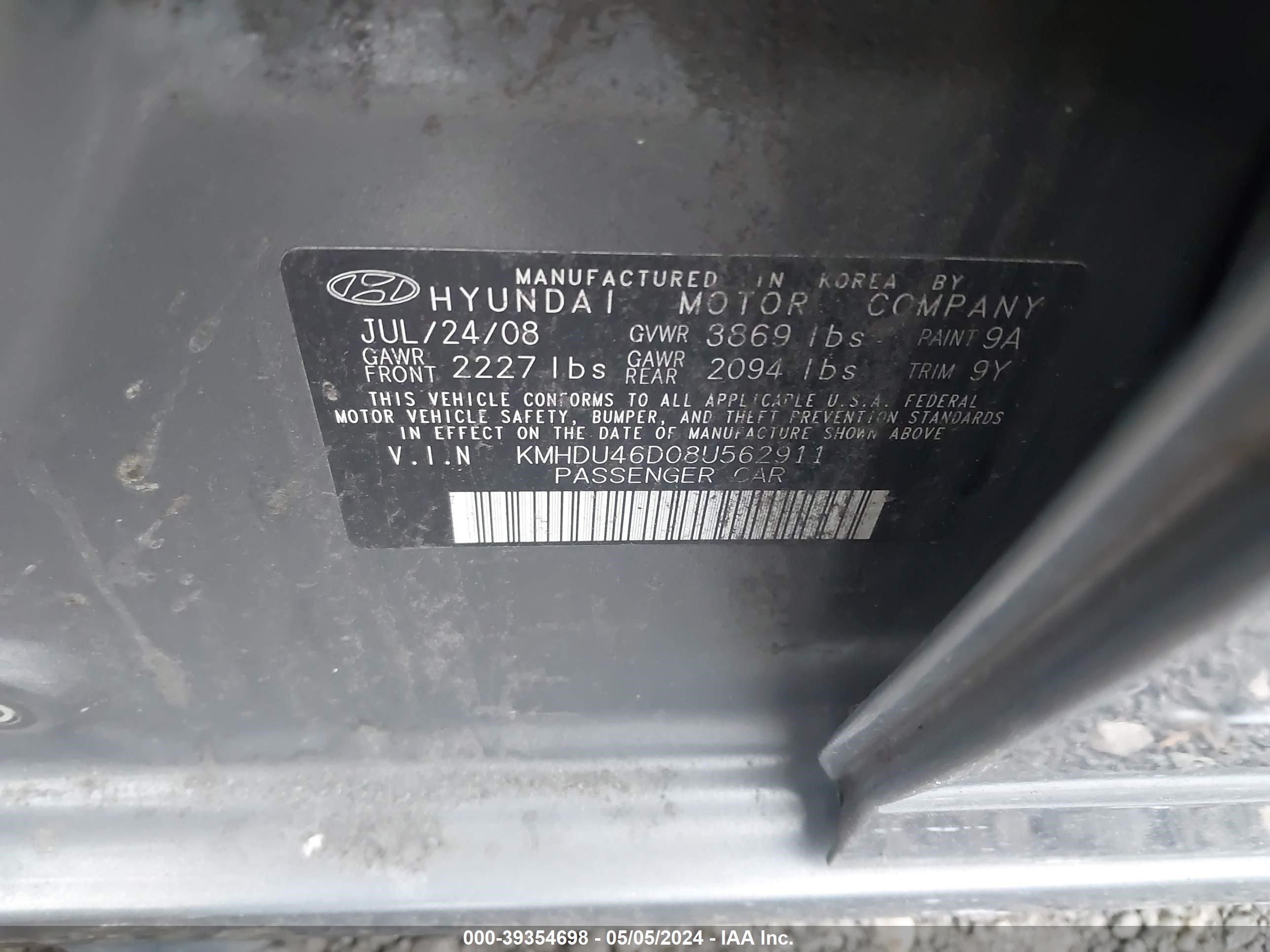 Photo 8 VIN: KMHDU46D08U562911 - HYUNDAI ELANTRA 