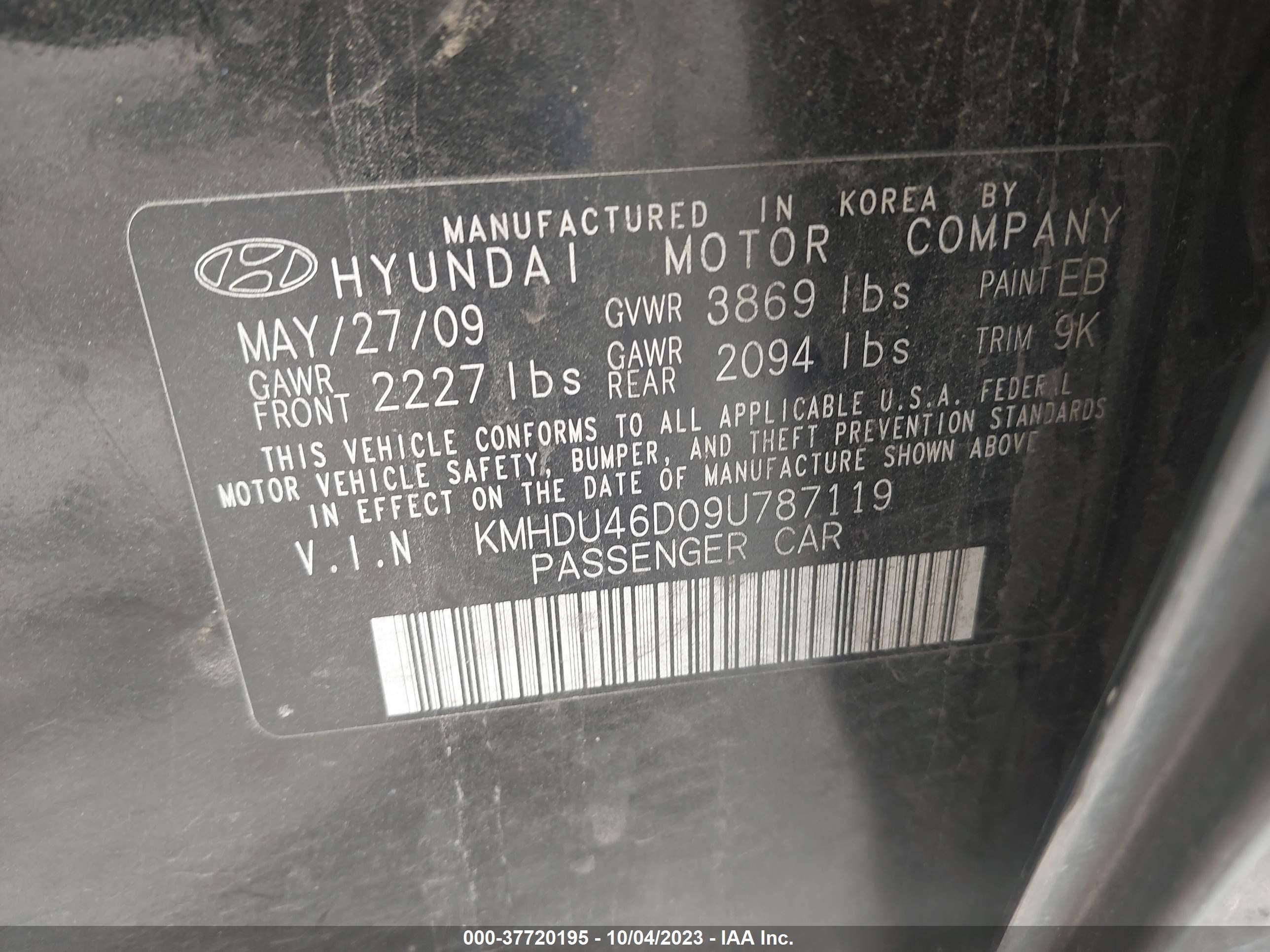 Photo 8 VIN: KMHDU46D09U787119 - HYUNDAI ELANTRA 