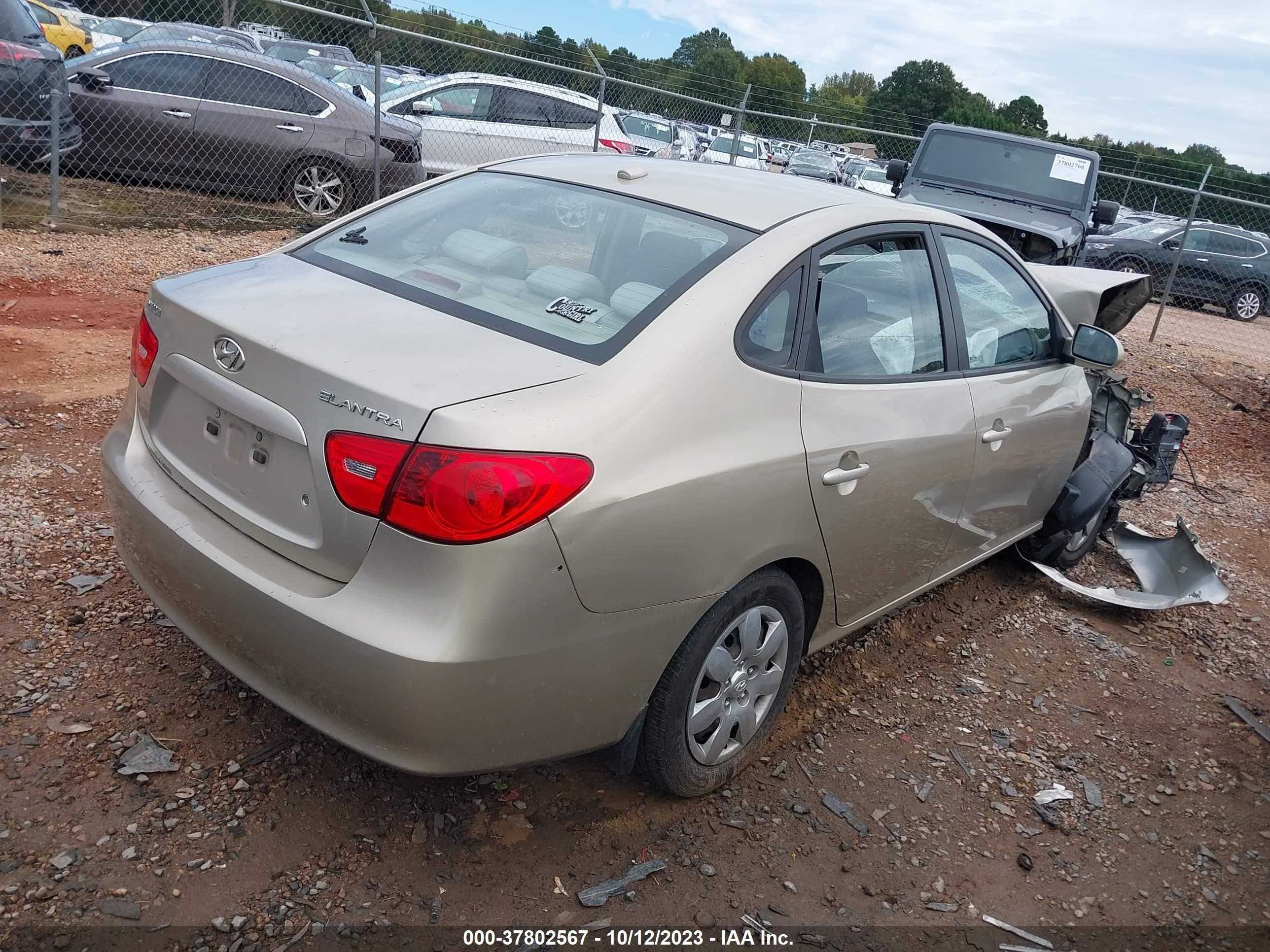 Photo 3 VIN: KMHDU46D17U200665 - HYUNDAI ELANTRA 