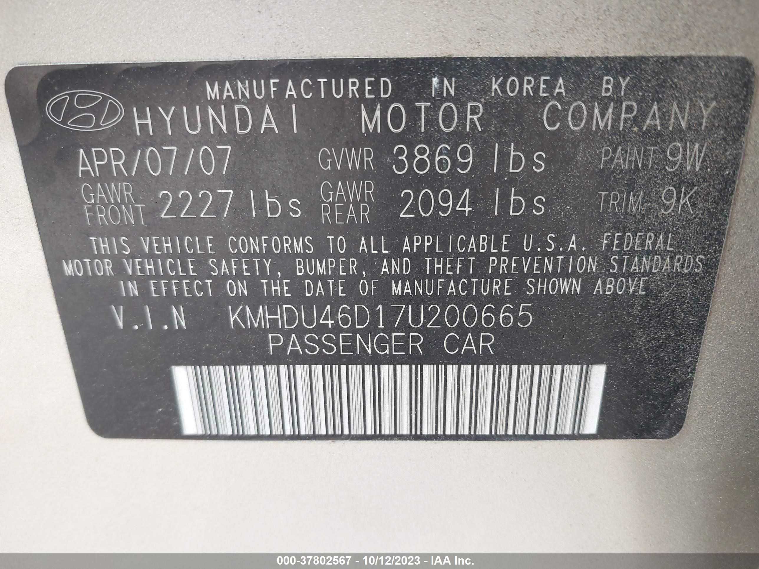 Photo 8 VIN: KMHDU46D17U200665 - HYUNDAI ELANTRA 